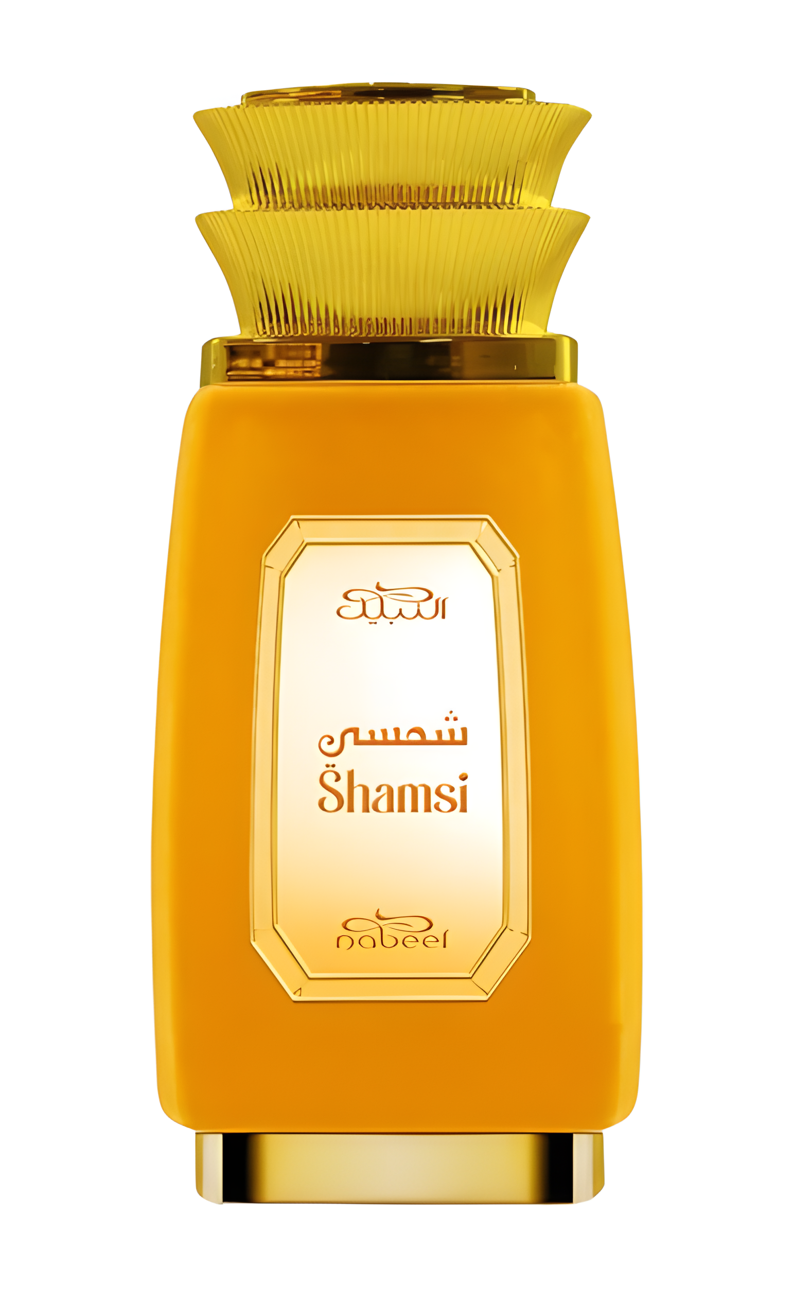 Shamsi by Nabeel perfume bottle