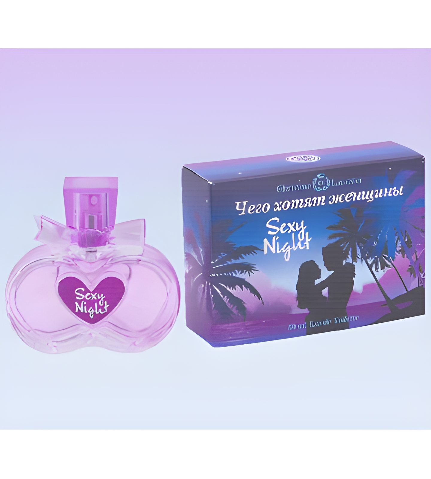 What Women Want Sexy Night by Christine Lavoisier Parfums perfume bottle