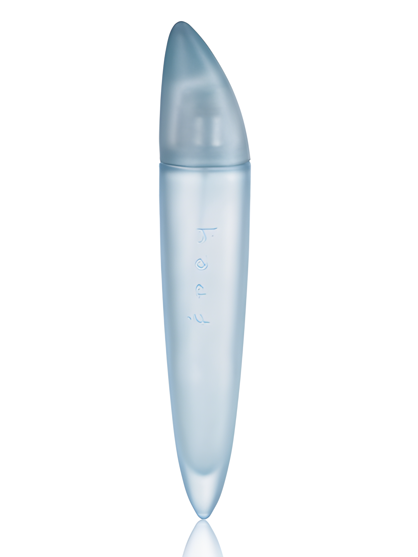 Frey by Oriflame perfume bottle
