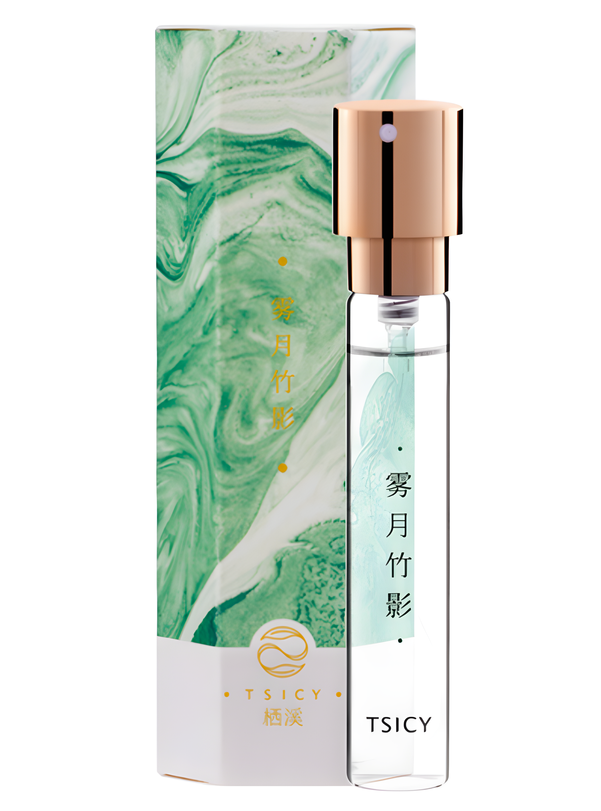 Misty Moon Bamboo Shadow by Qixi Tsicy perfume bottle