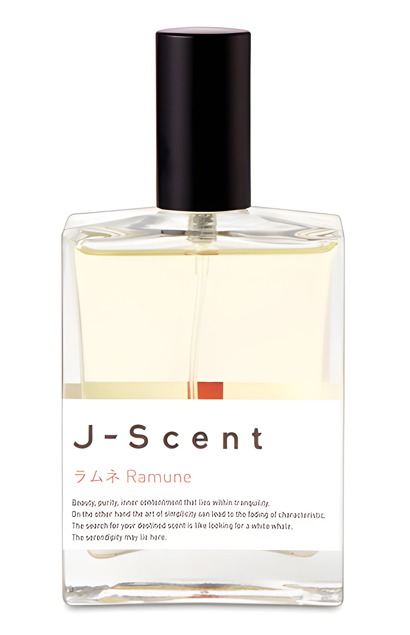 Ramune (Japanese Soda) by J-Scent perfume bottle