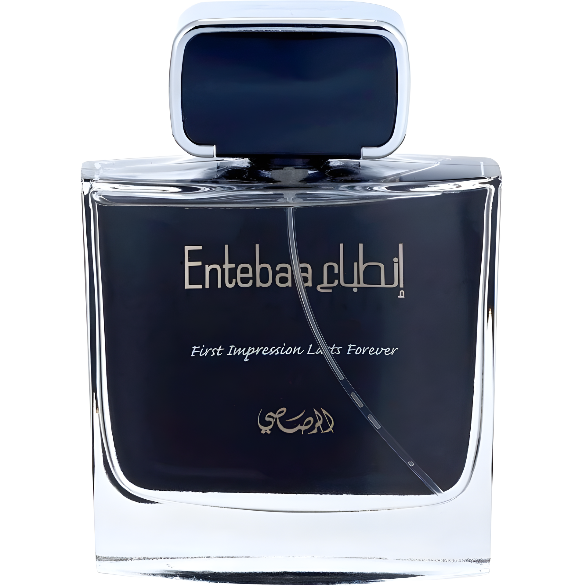 Entebaa by Rasasi perfume bottle