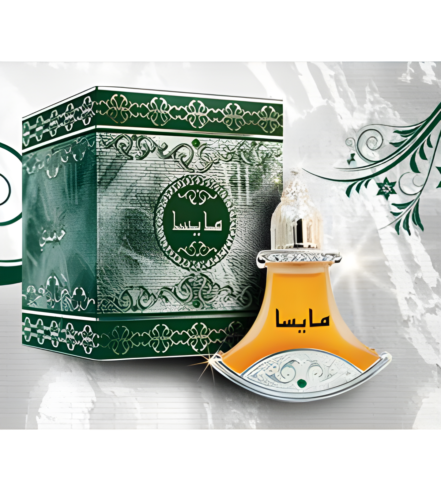 Maysaa by Hamidi Oud & Perfumes perfume bottle