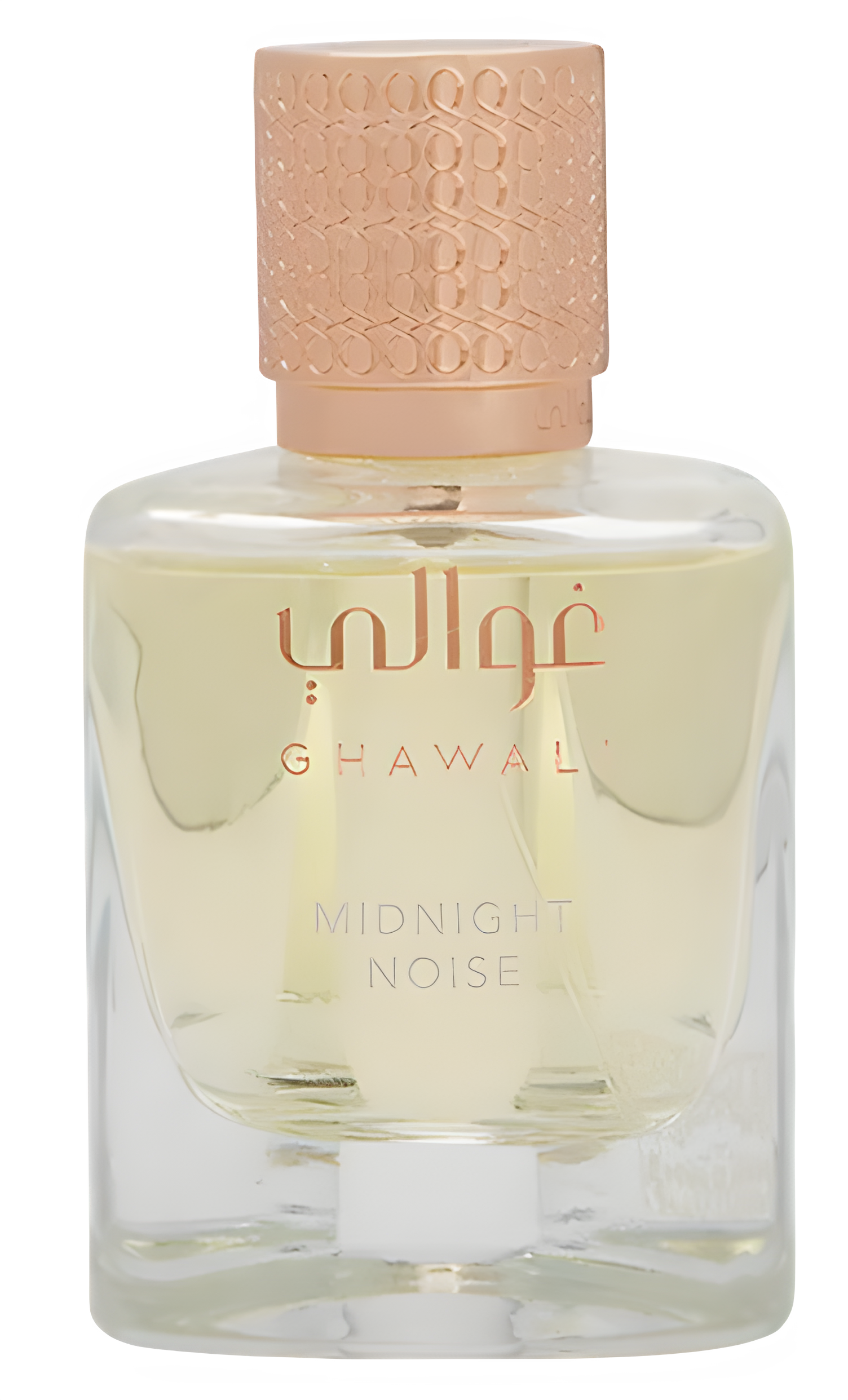 Midnight Noise by Ghawali perfume bottle