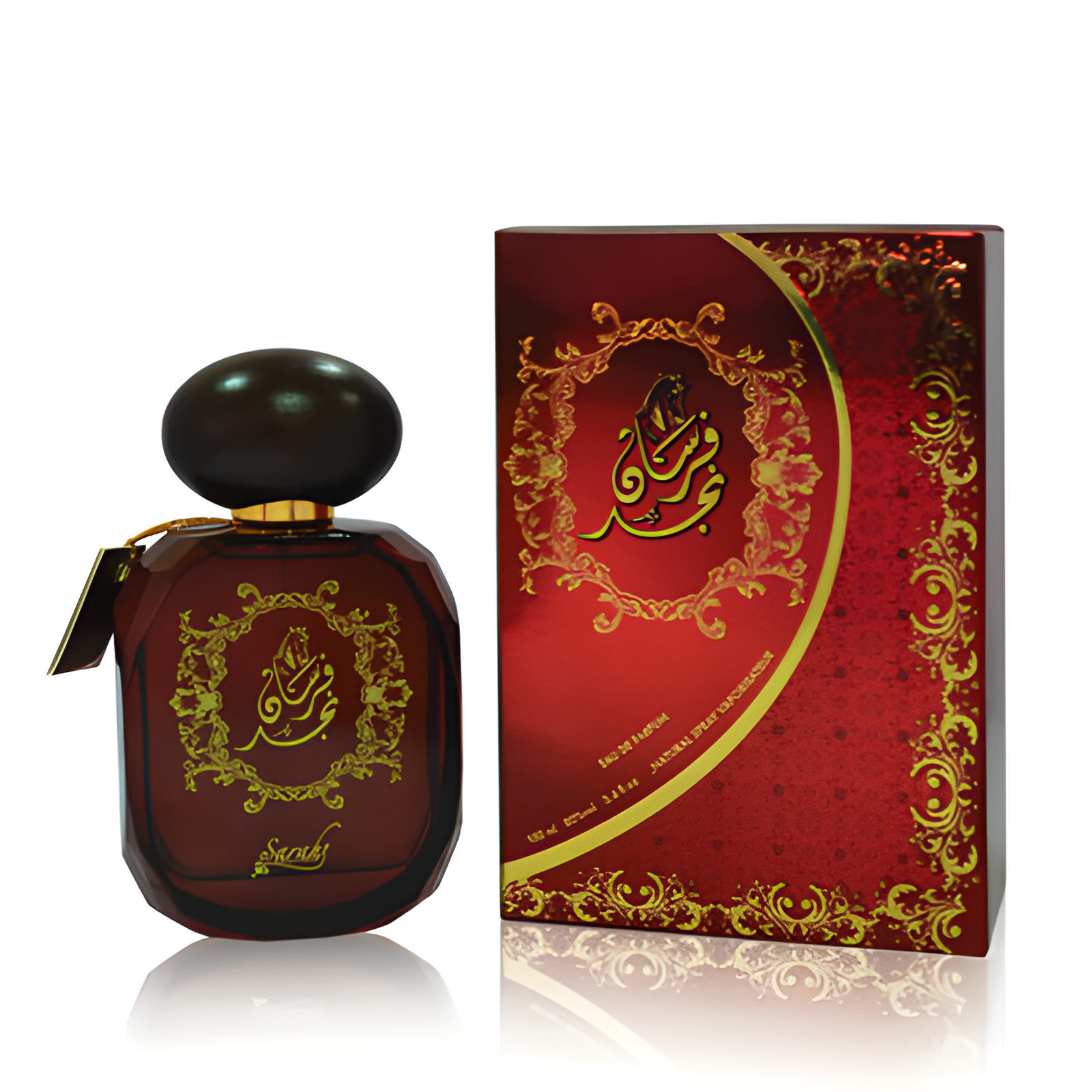 Farsan Najd by Sarahs Creations perfume bottle