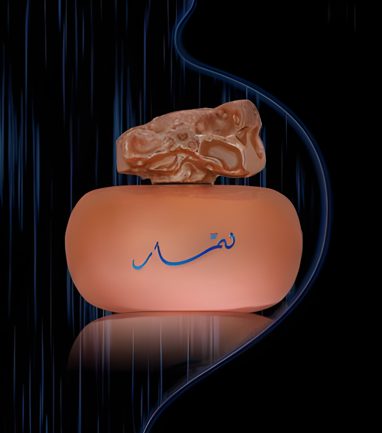 Lammar by Junaid Perfumes perfume bottle