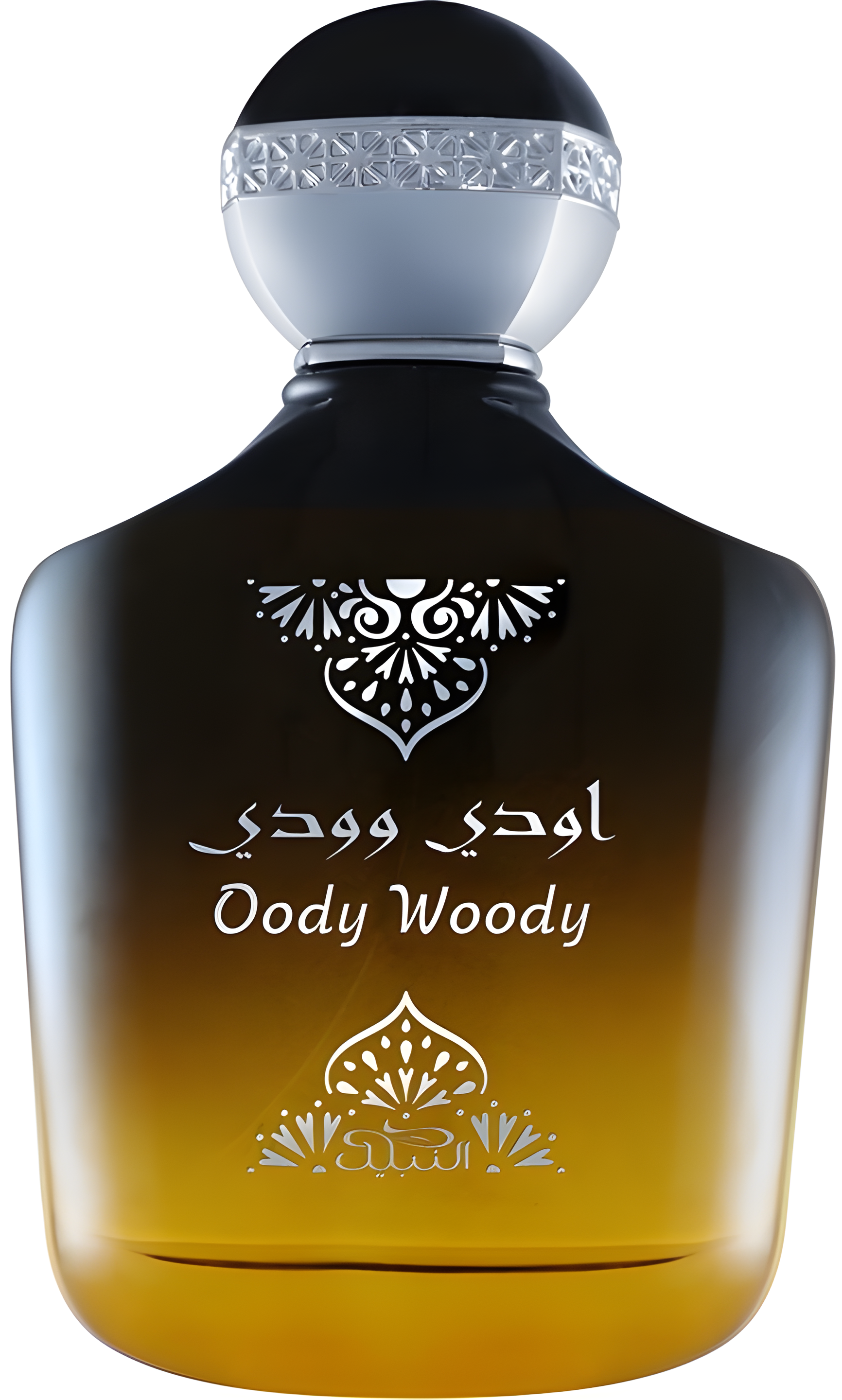Oody Woody by Nabeel perfume bottle