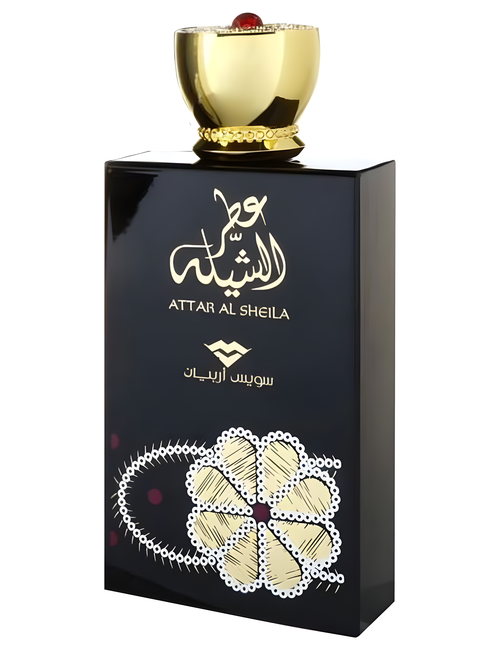 Attar Al Sheila by Swiss Arabian perfume bottle