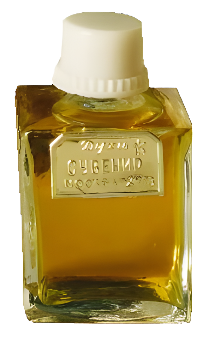 Сувенир by Новая Заря (The New Dawn) perfume bottle