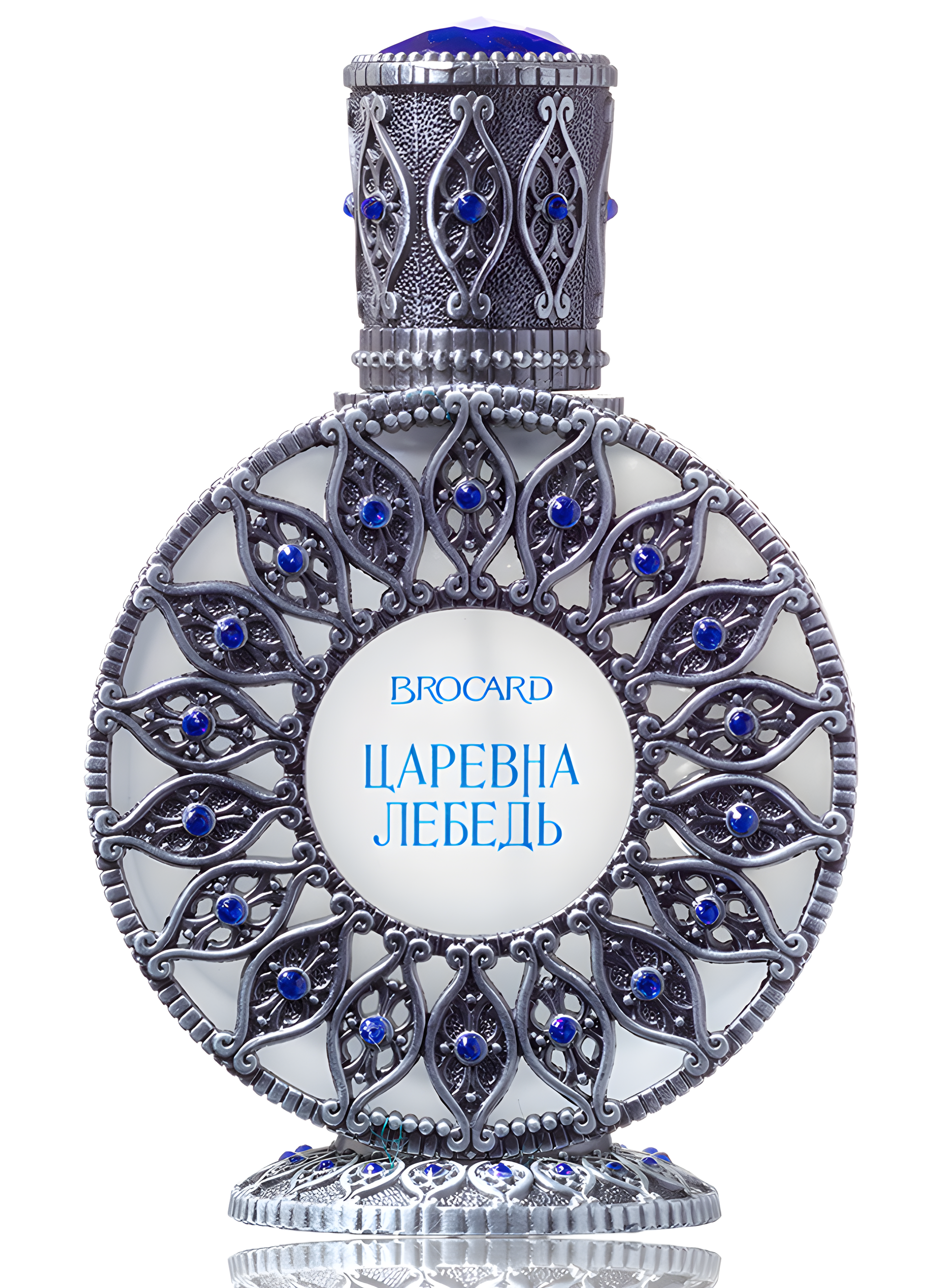 Царевна-Лебедь by Brocard perfume bottle
