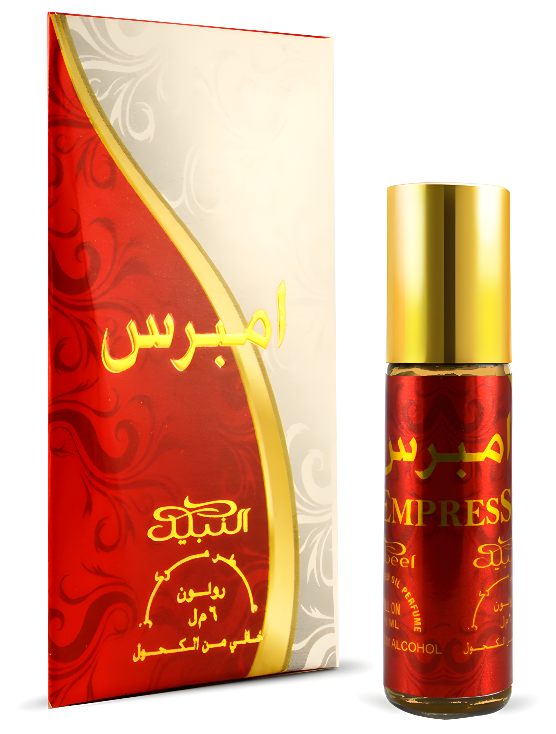 Empress by Nabeel perfume bottle