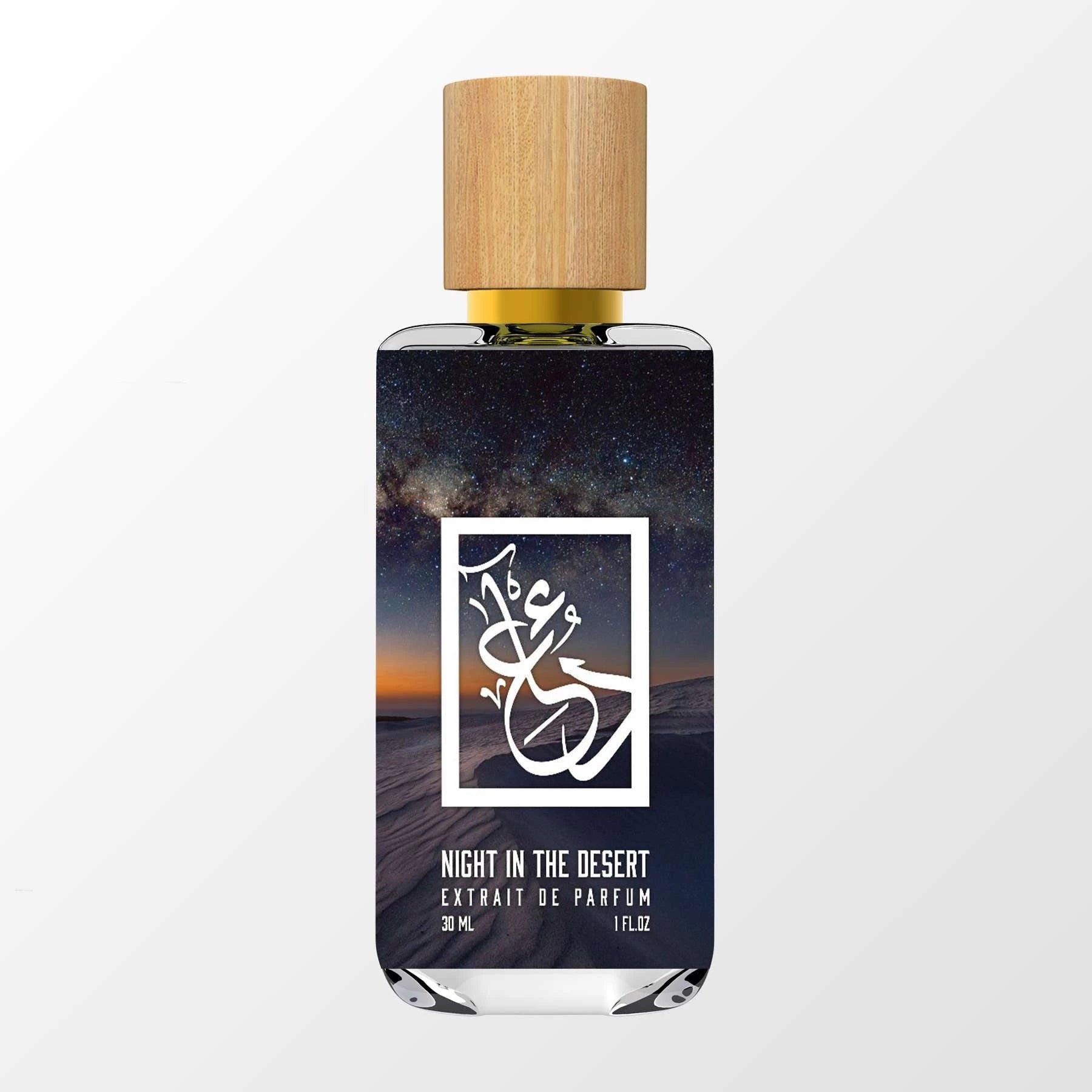 Night in the Desert by The Dua Brand perfume bottle