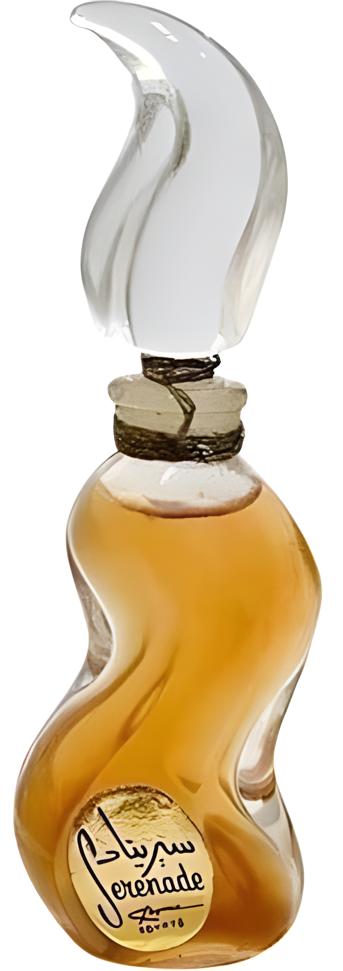 Serenade by Kesma perfume bottle