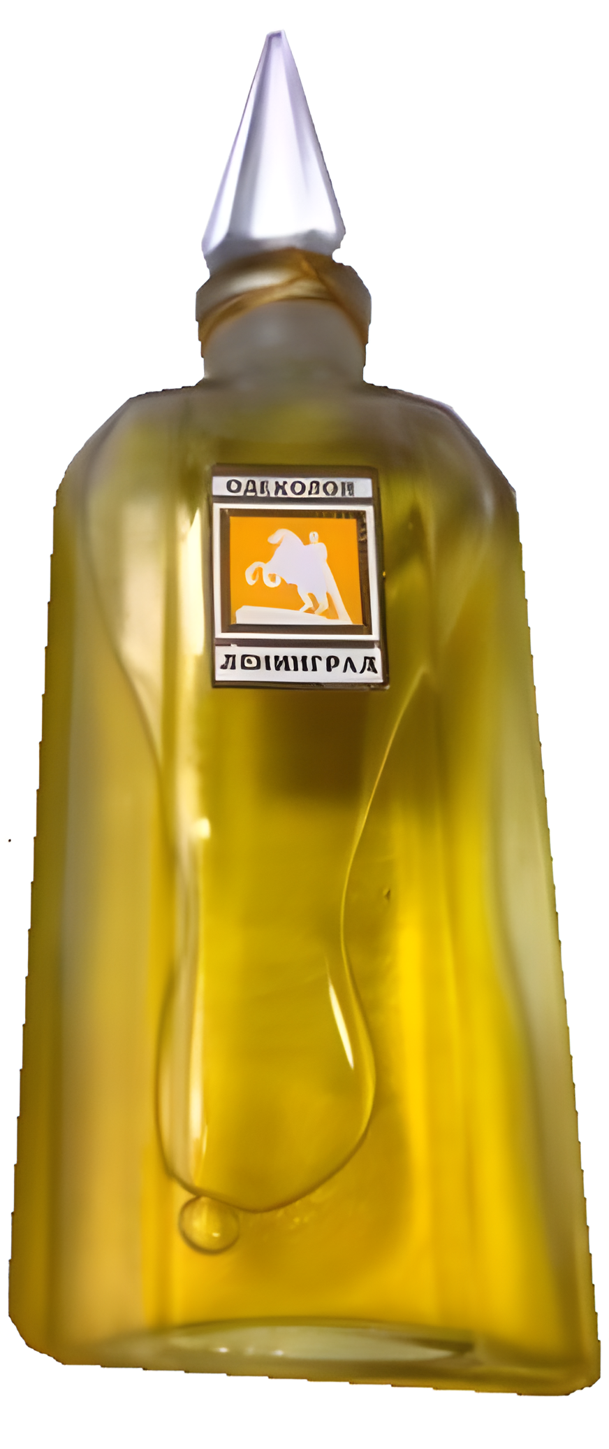 Ленинград Одеколон - Leningrad Cologne by Северное сияние perfume bottle