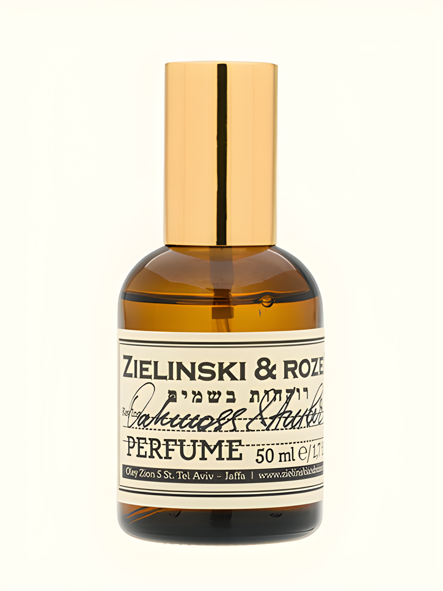 Oakmoss & Amber by Zielinski & Rozen perfume bottle