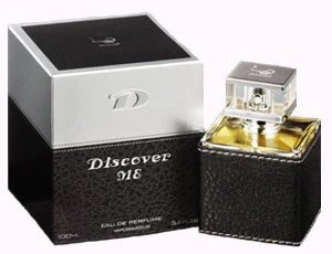 Al Musbah Discover Me