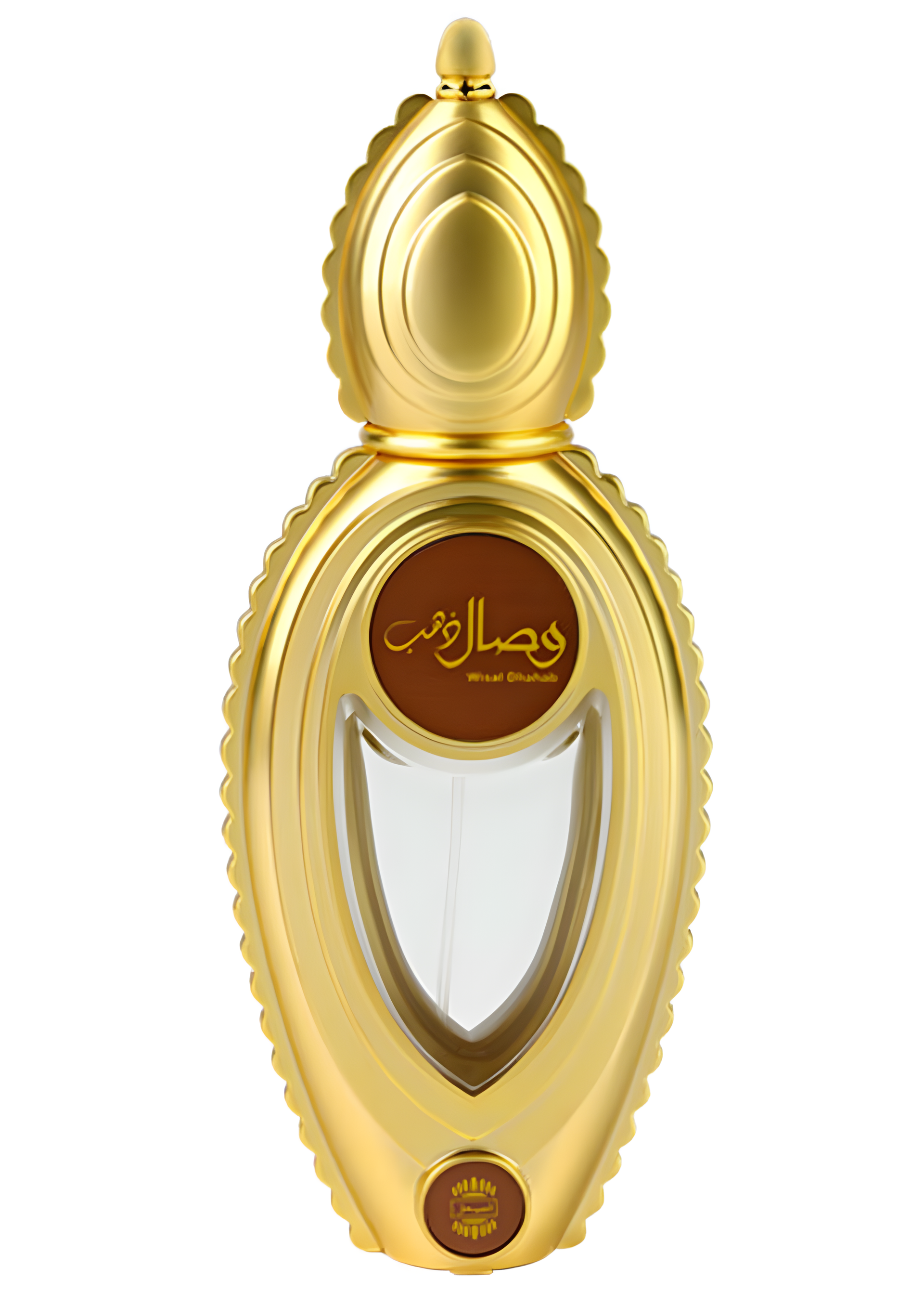 Wisal Dhahab by Ajmal perfume bottle