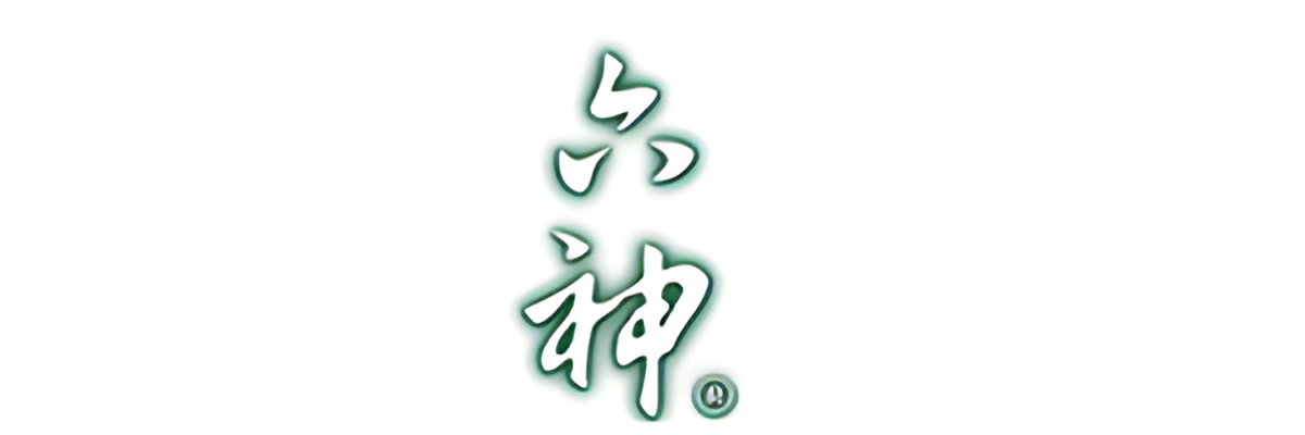 Picture of LiuShen 六神 brand