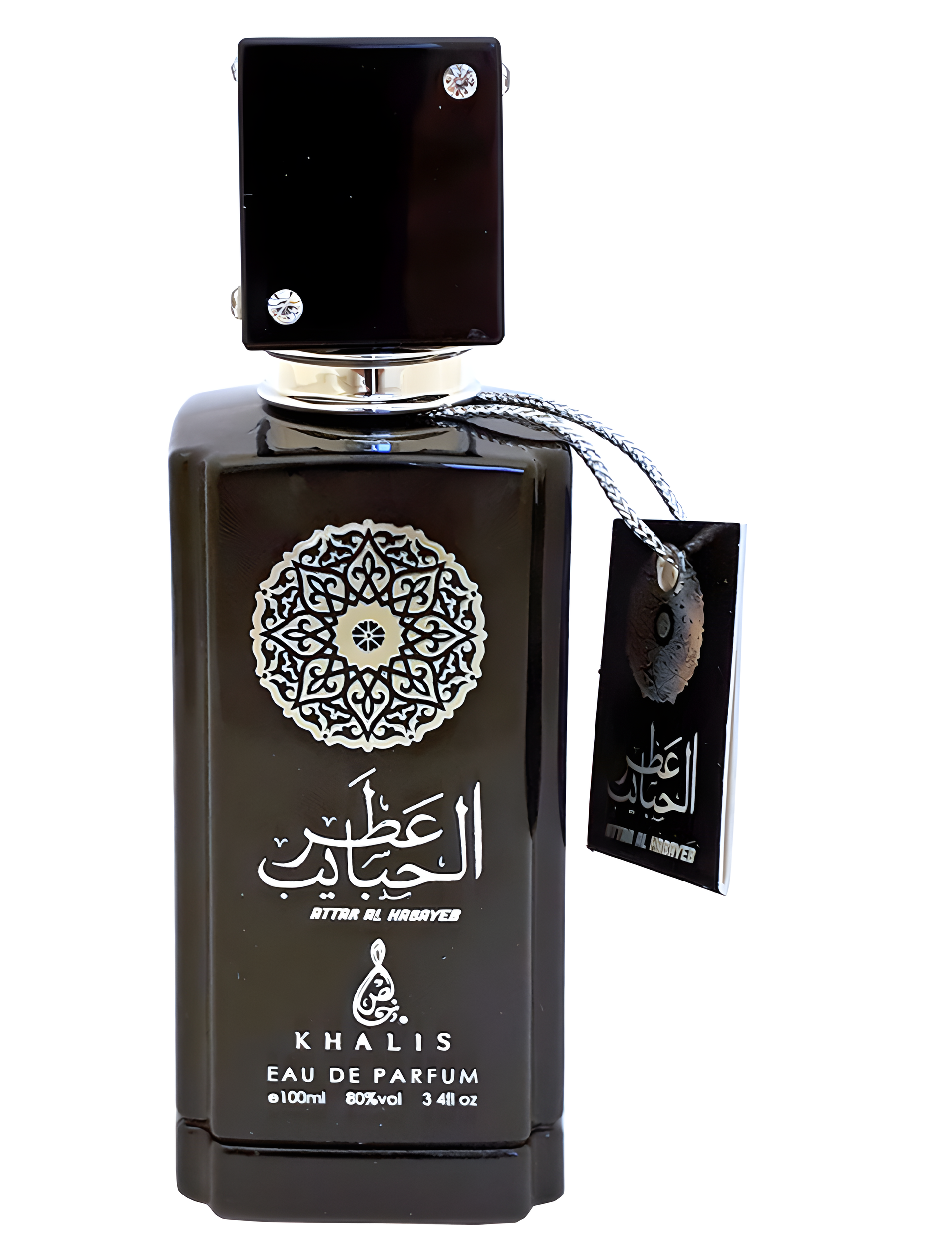 Attar Al Habayeb by Khalis perfume bottle