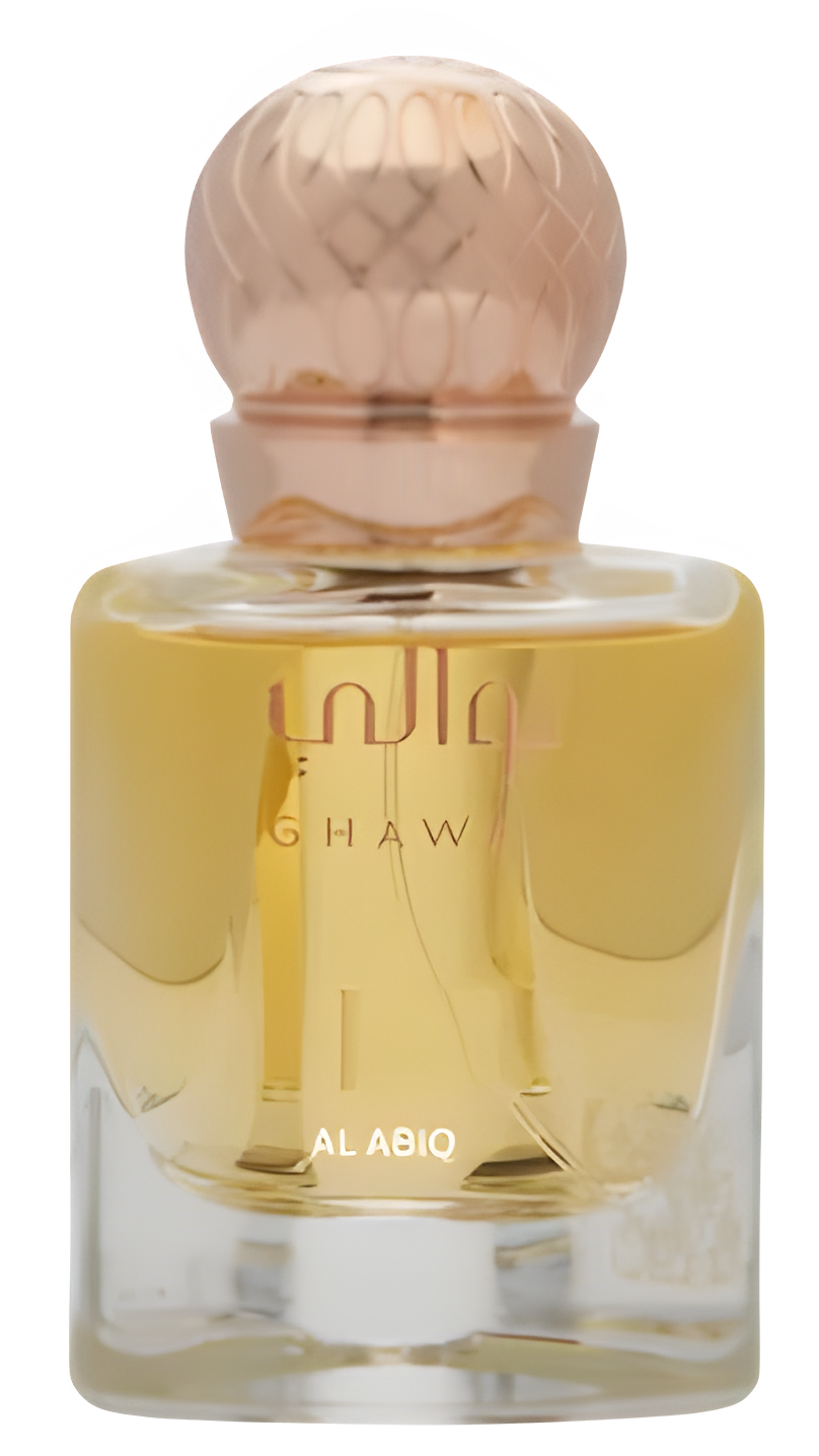 Al Abiq by Ghawali perfume bottle