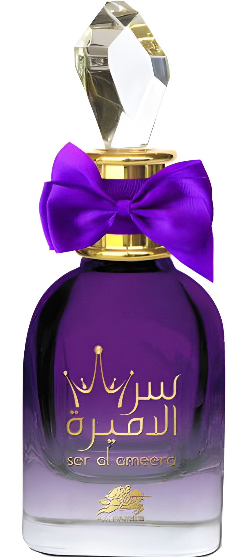 Ser Al Ameera by Emper perfume bottle