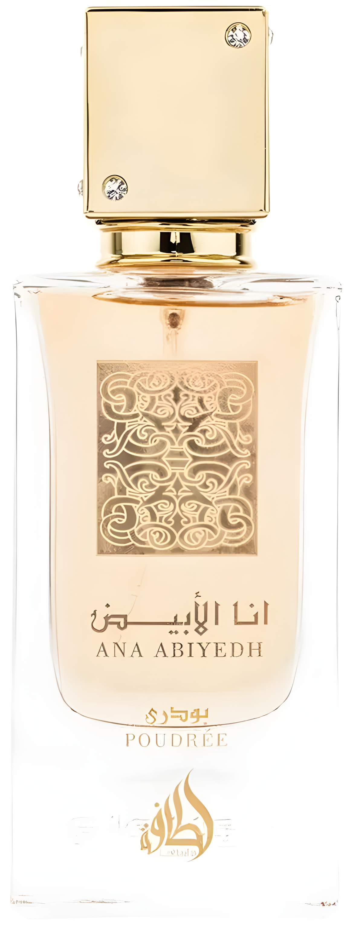 Ana Abyedh Poudrée by Lattafa Perfumes perfume bottle