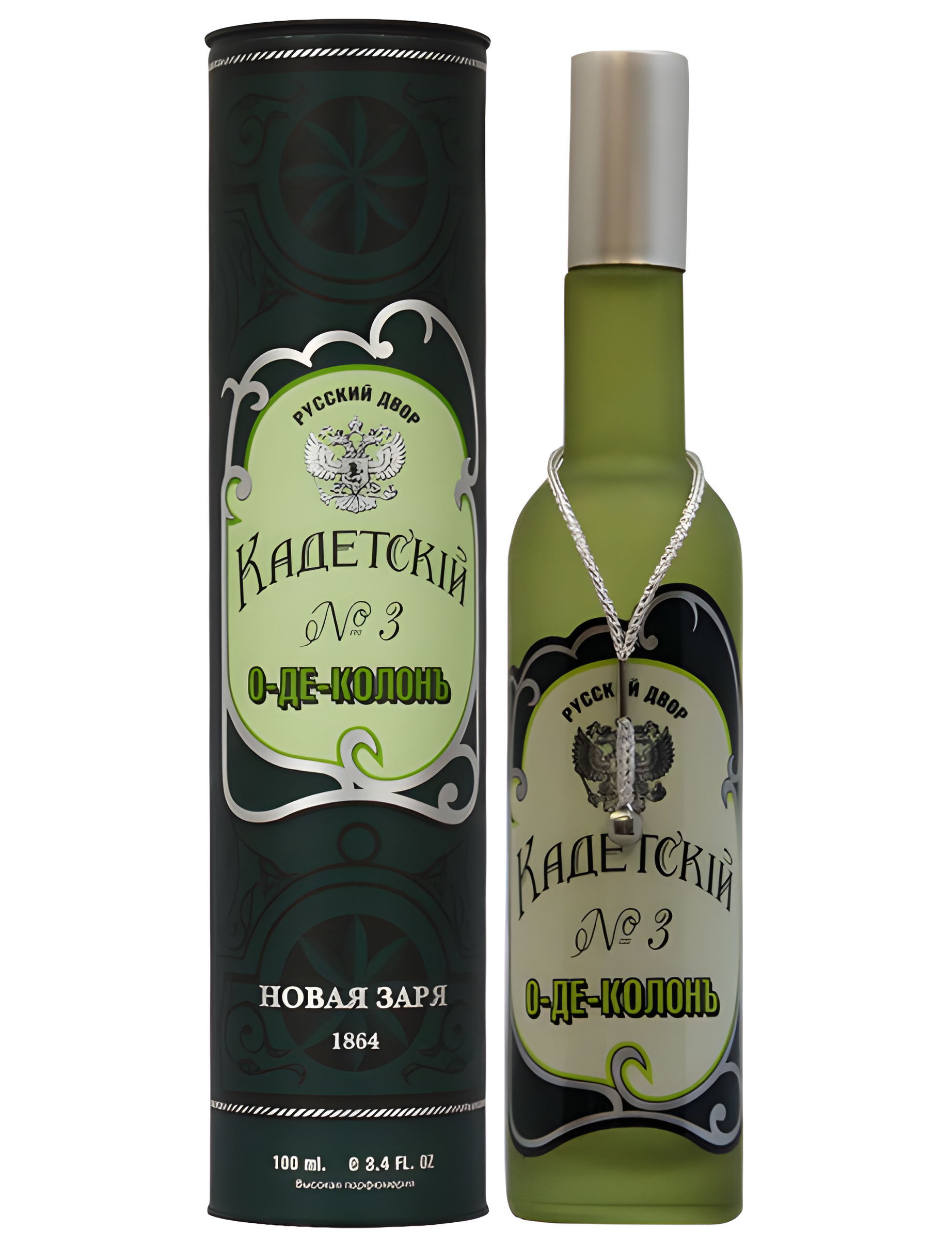 Кадетский (Kadetskiy) No. 3 by Новая Заря (The New Dawn) perfume bottle