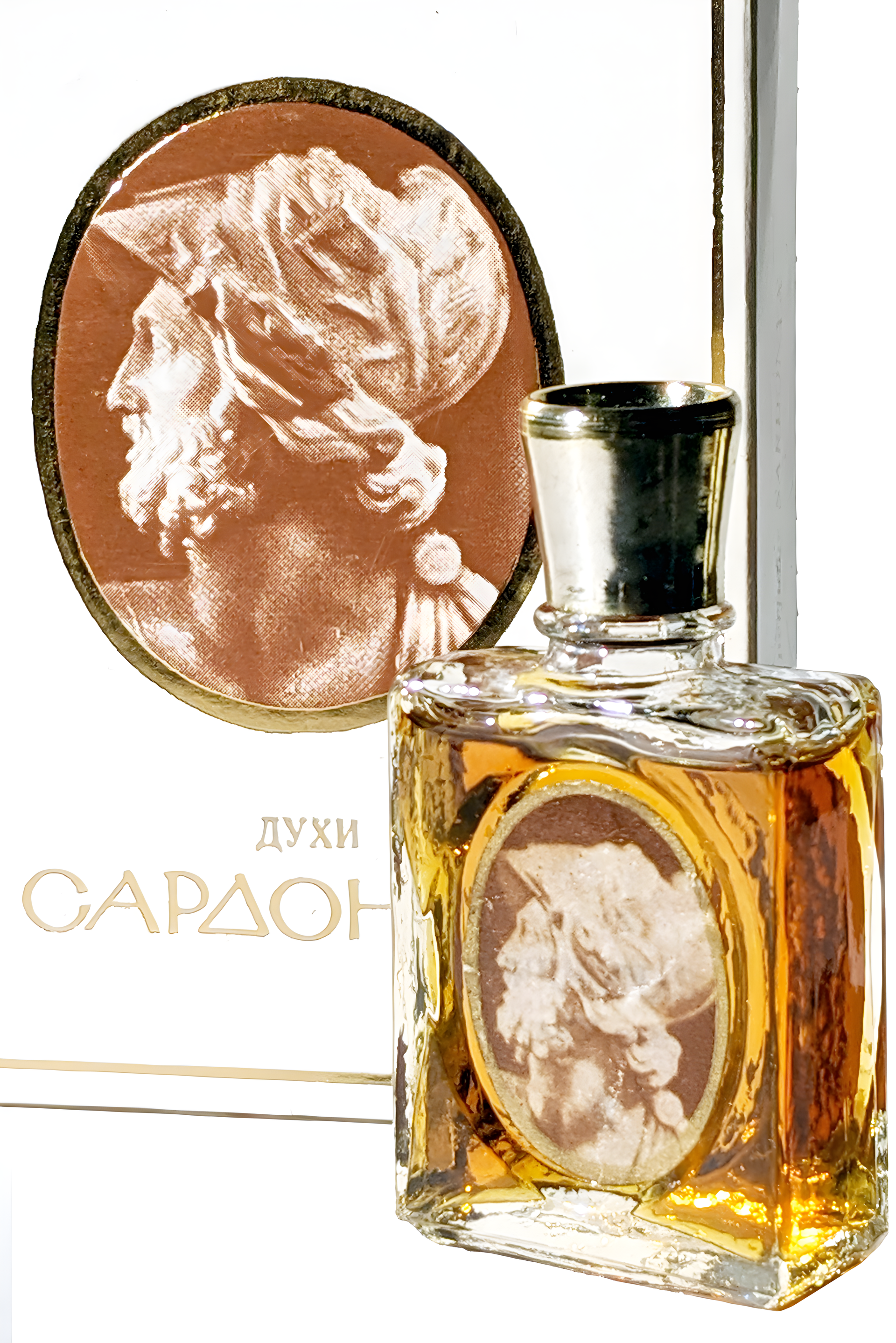 Сардоникс (Sardonics) 3 by Новая Заря (The New Dawn)