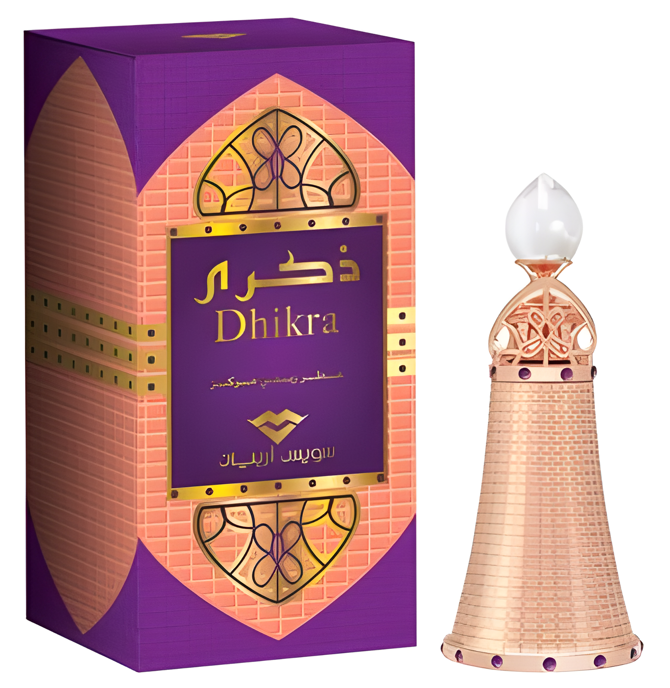 Dhikra by Swiss Arabian perfume bottle