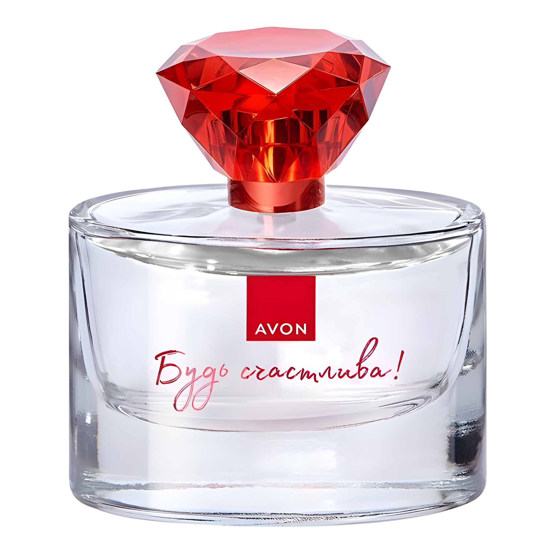 Будь Счастлива (Be Happy) by Avon perfume bottle