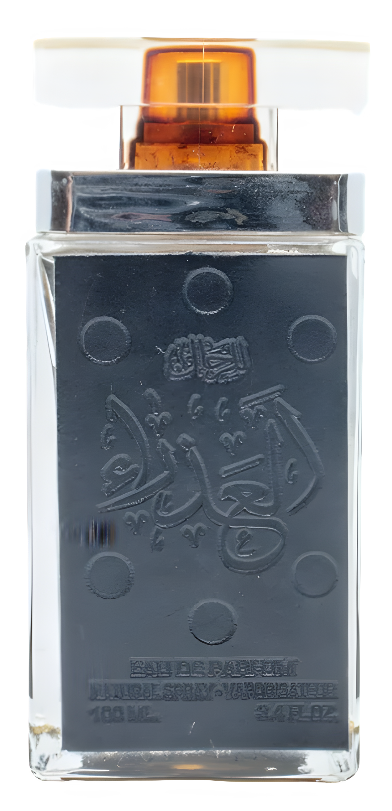 Al azra'a Black by Lattafa Perfumes perfume bottle