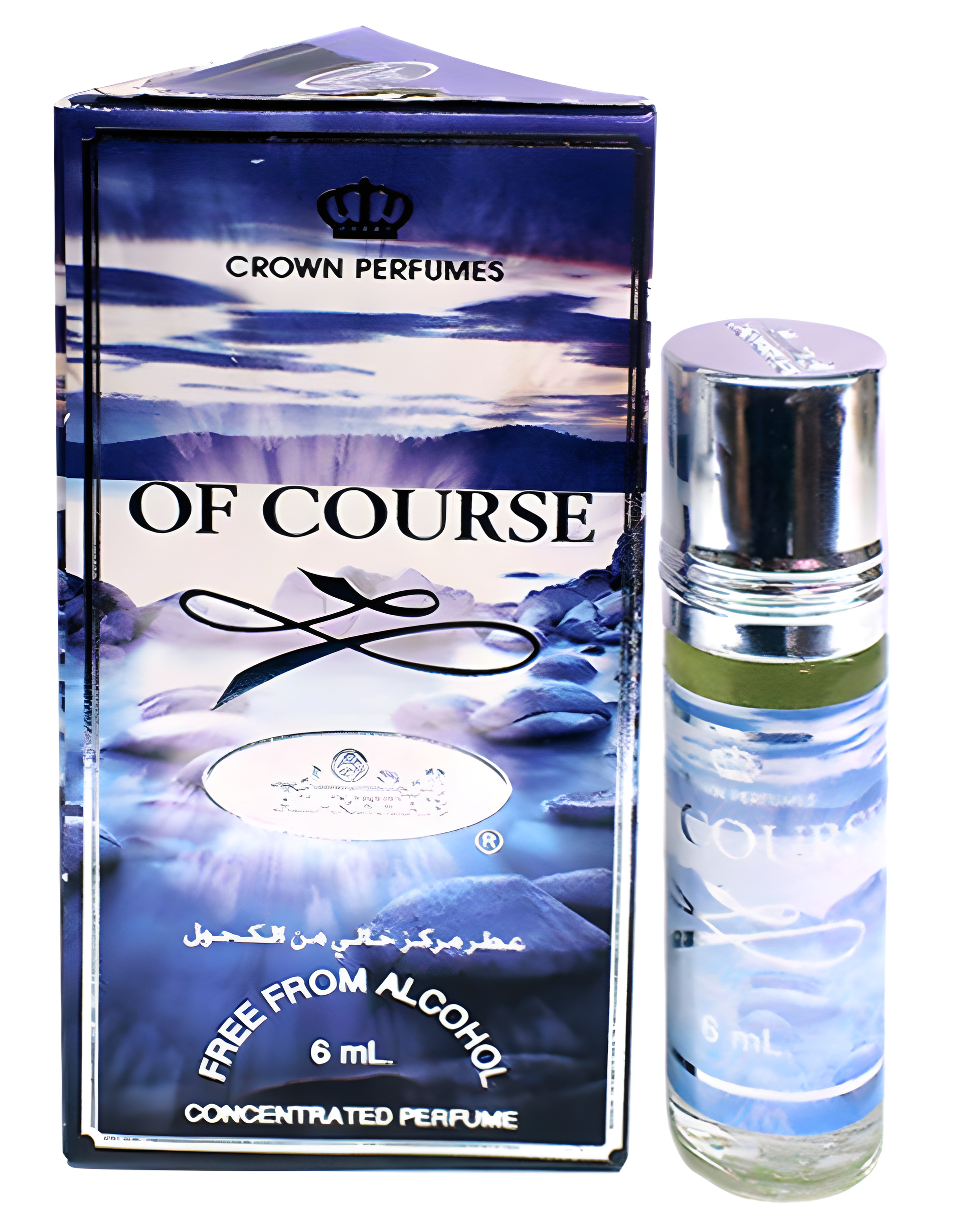 Of Course by Al-Rehab perfume bottle