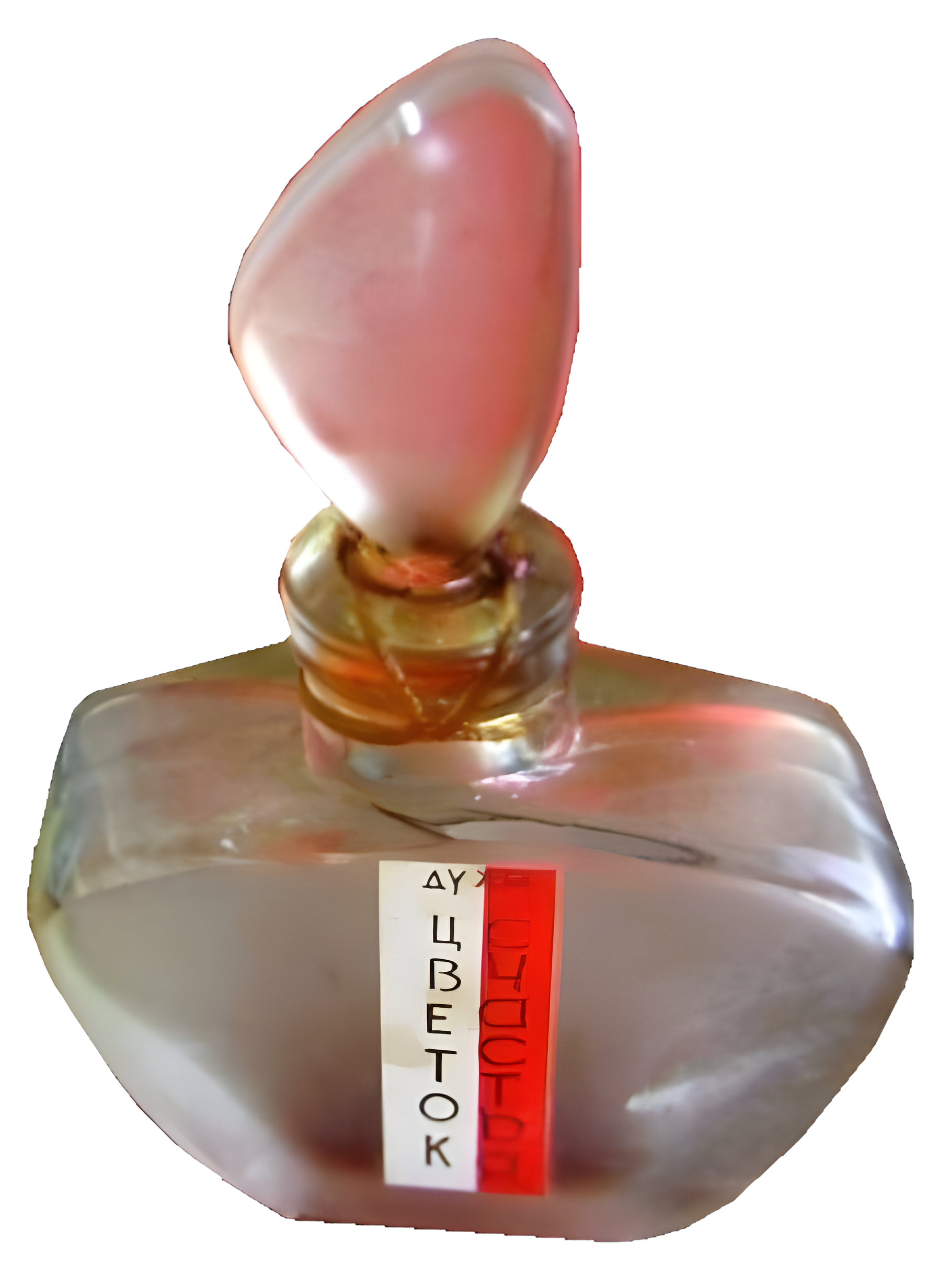 Цветок Счастья by Lviv Perfume Factory - Львовская парфюмерная фабрика perfume bottle