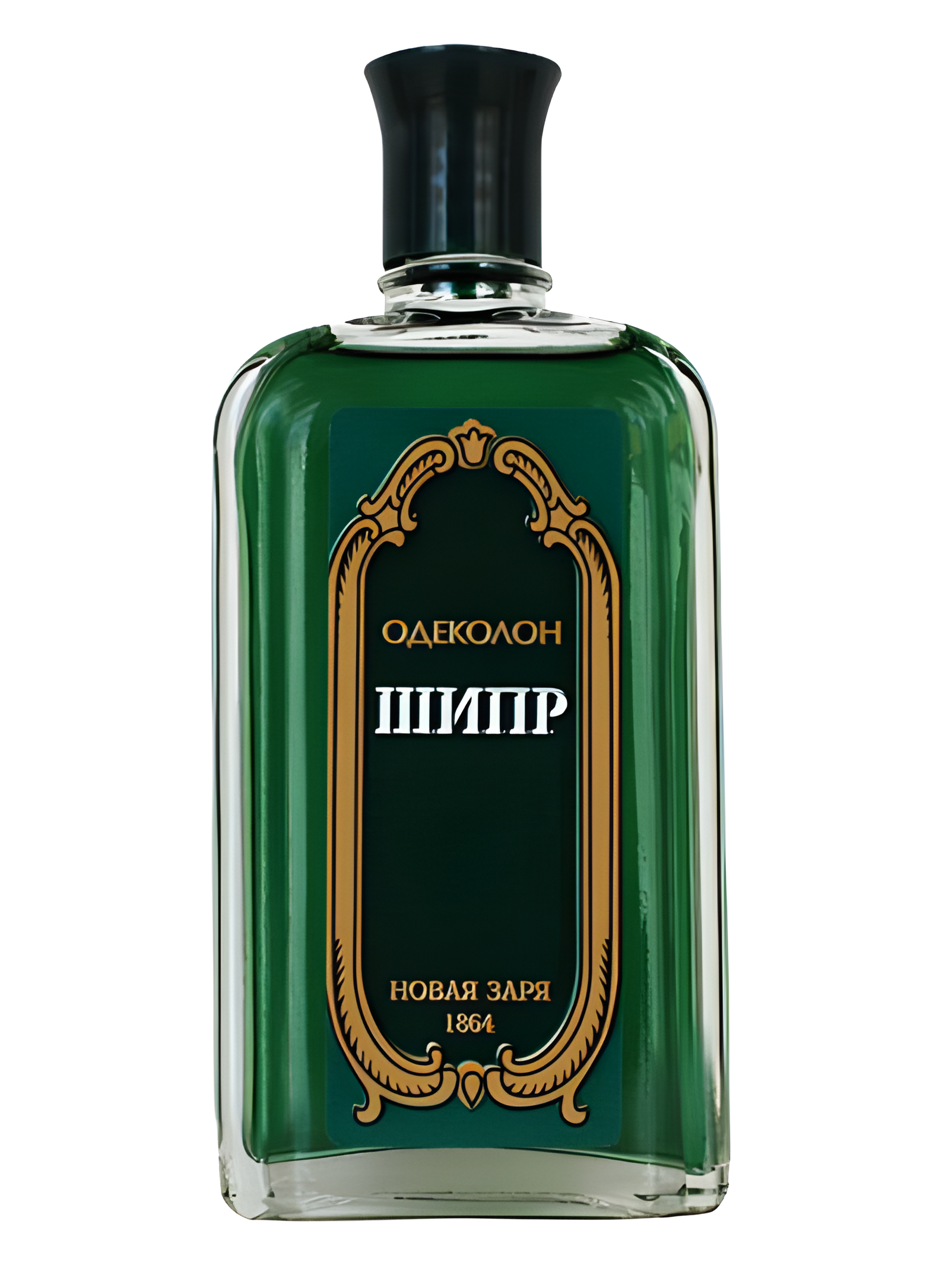 Шипр (Chypre) by Новая Заря (The New Dawn) perfume bottle