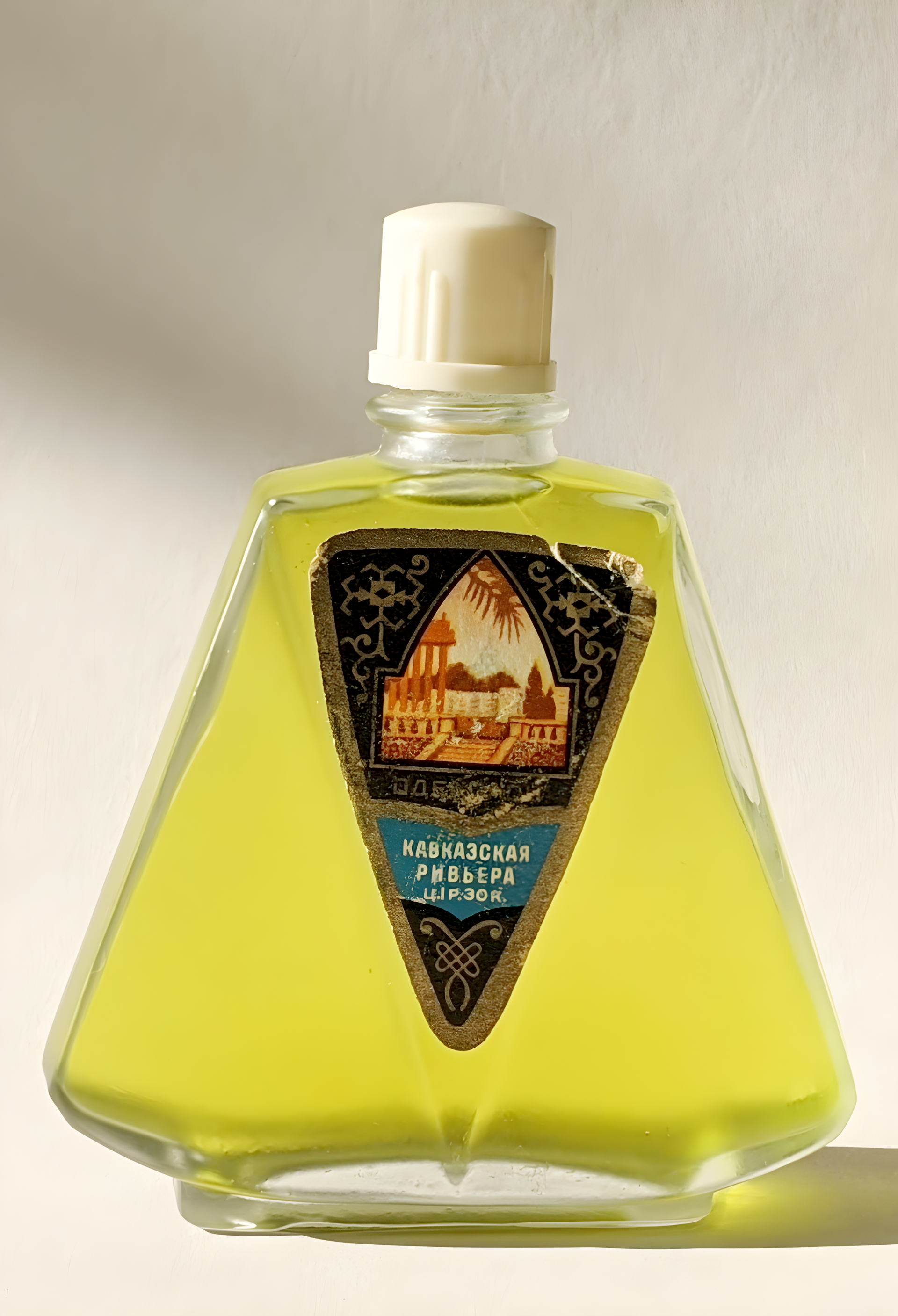 Кавказская Ривьера (Caucasian Riviera) by Северное сияние perfume bottle