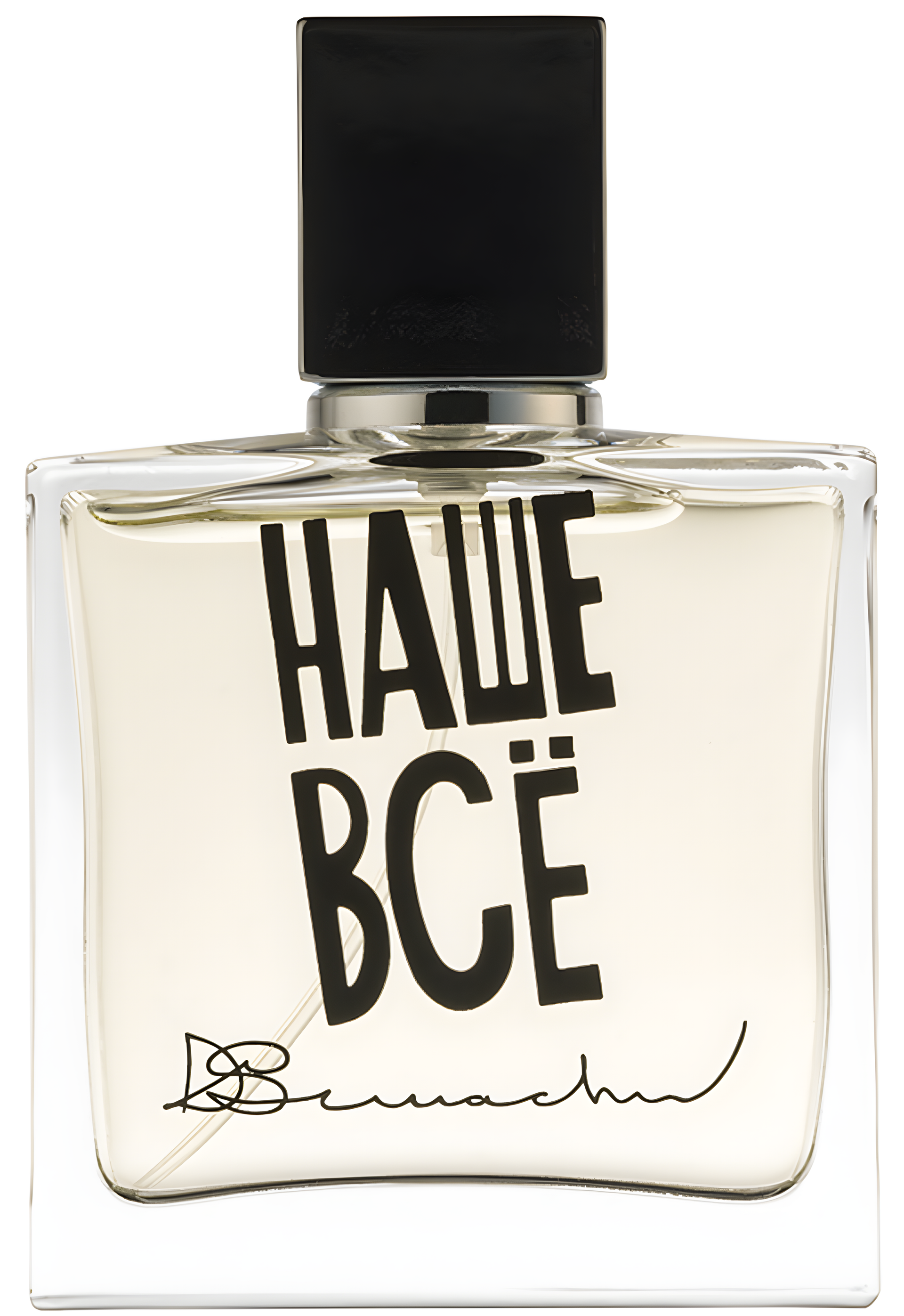 Our Everything (Наше Все) by Denis Simachev perfume bottle