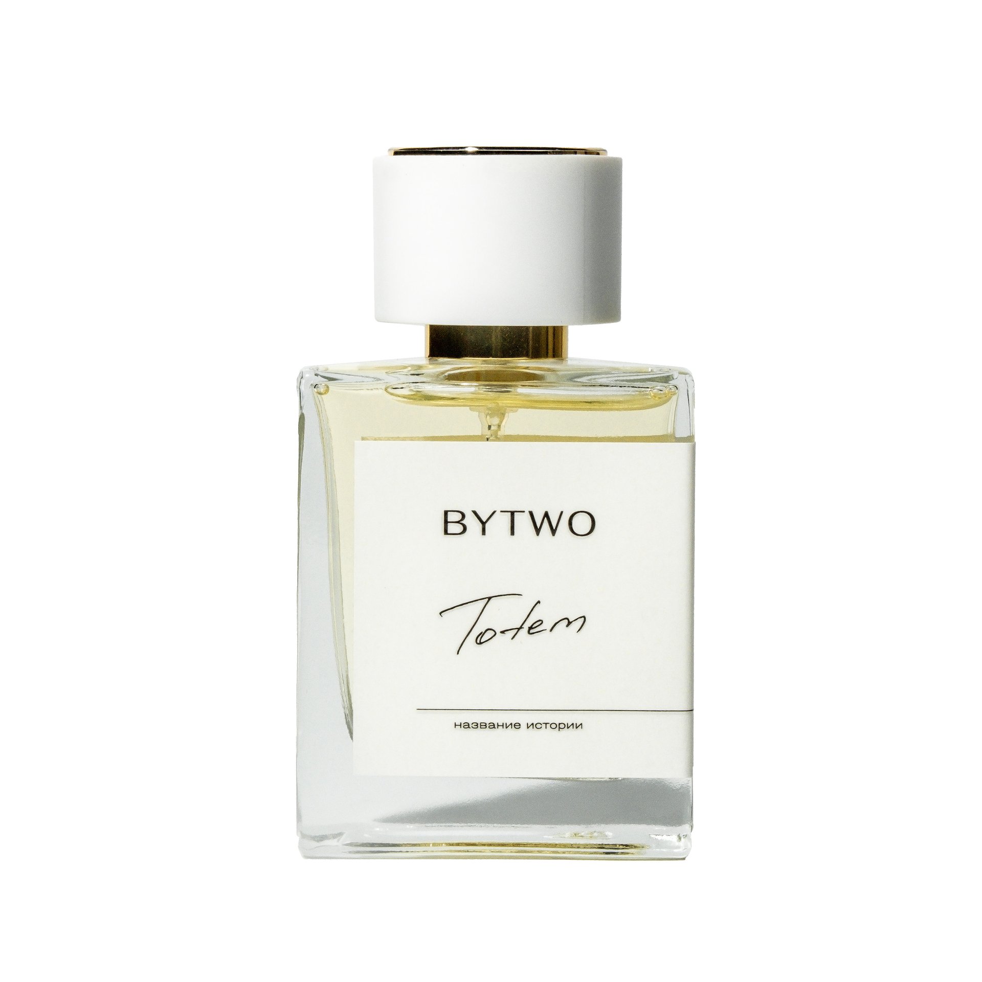 Totem by BYTWO perfume bottle