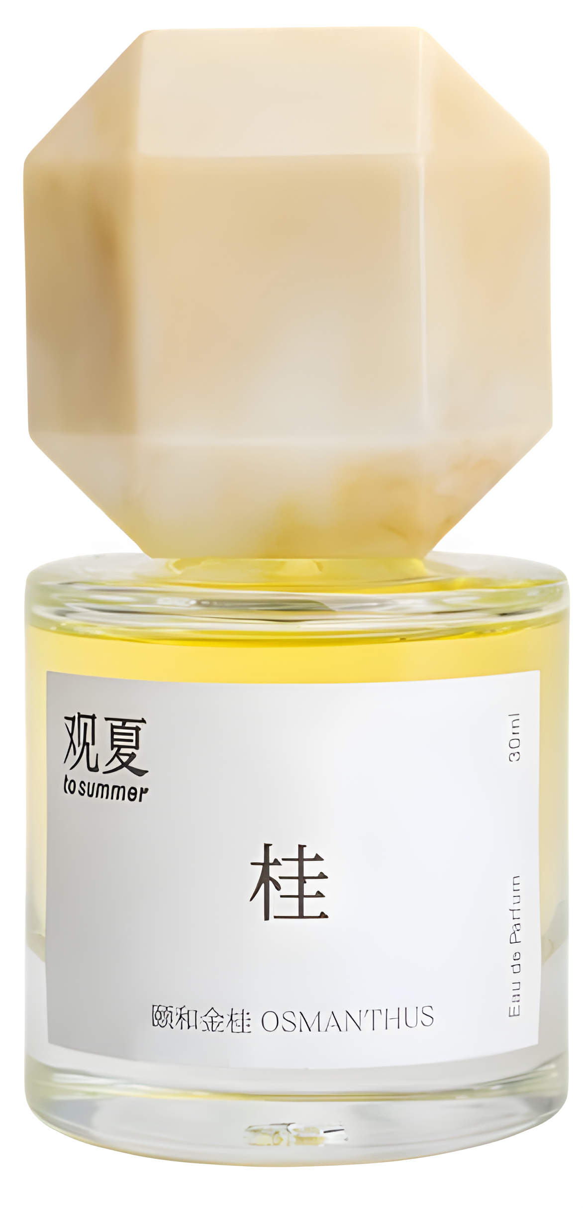 Osmanthus by To Summer | 观夏 perfume bottle