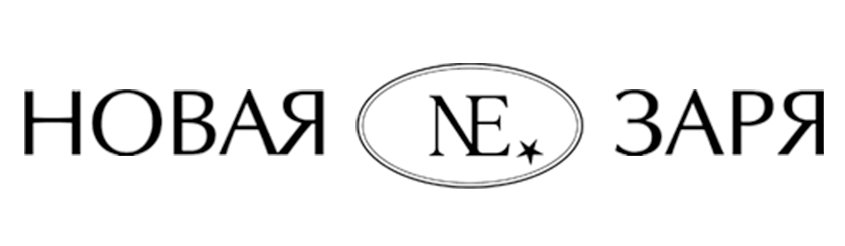 Picture of Новая Заря (The New Dawn) brand