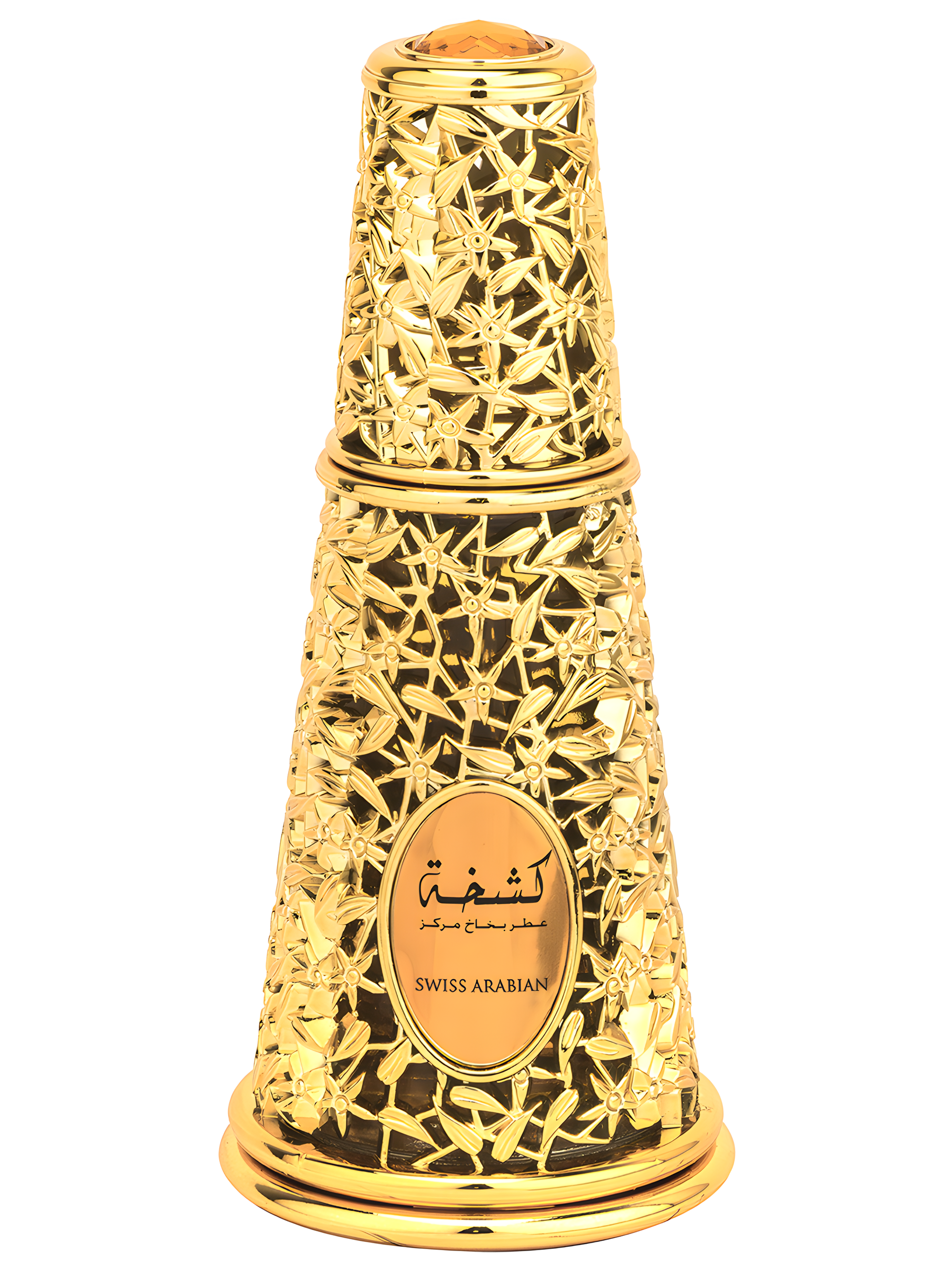 Kashkha by Swiss Arabian perfume bottle