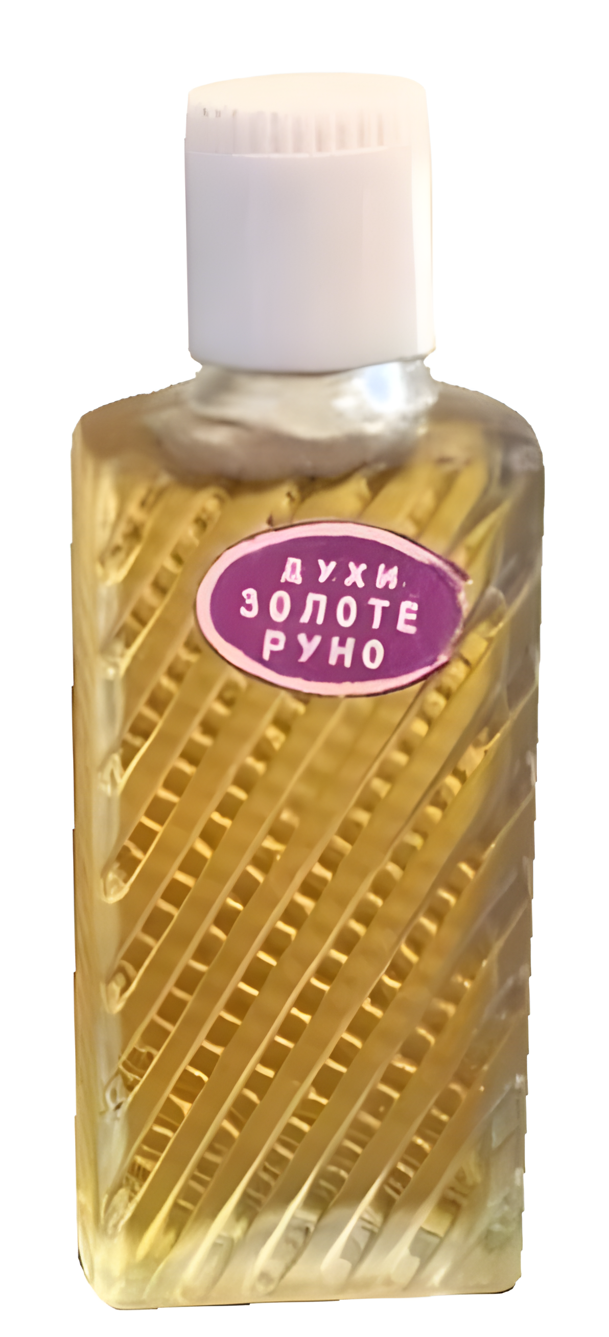 Золотое Руно - the Golden Fleece by Lviv Perfume Factory - Львовская парфюмерная фабрика perfume bottle