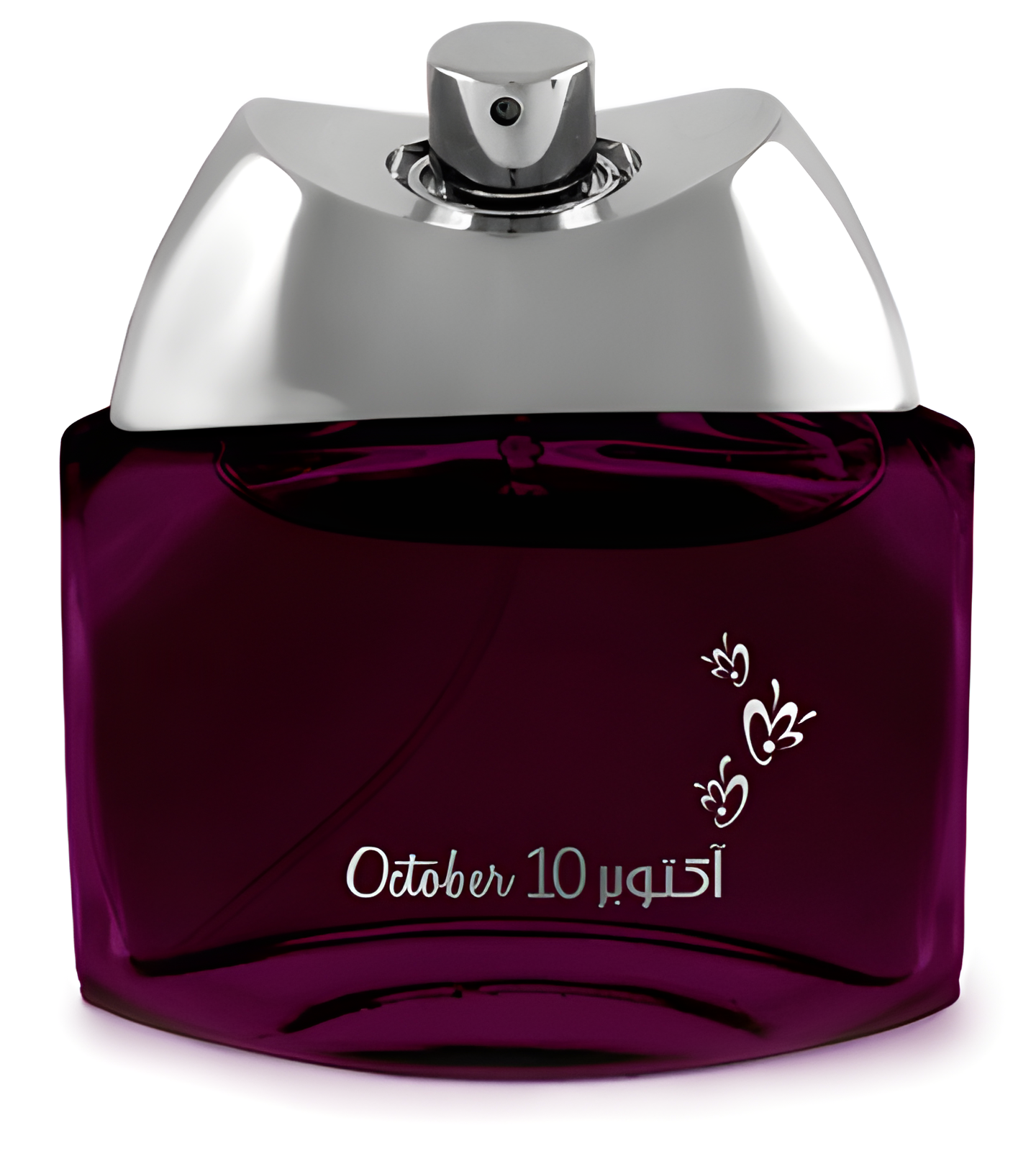 October 10th by Anfasic Dokhoon perfume bottle