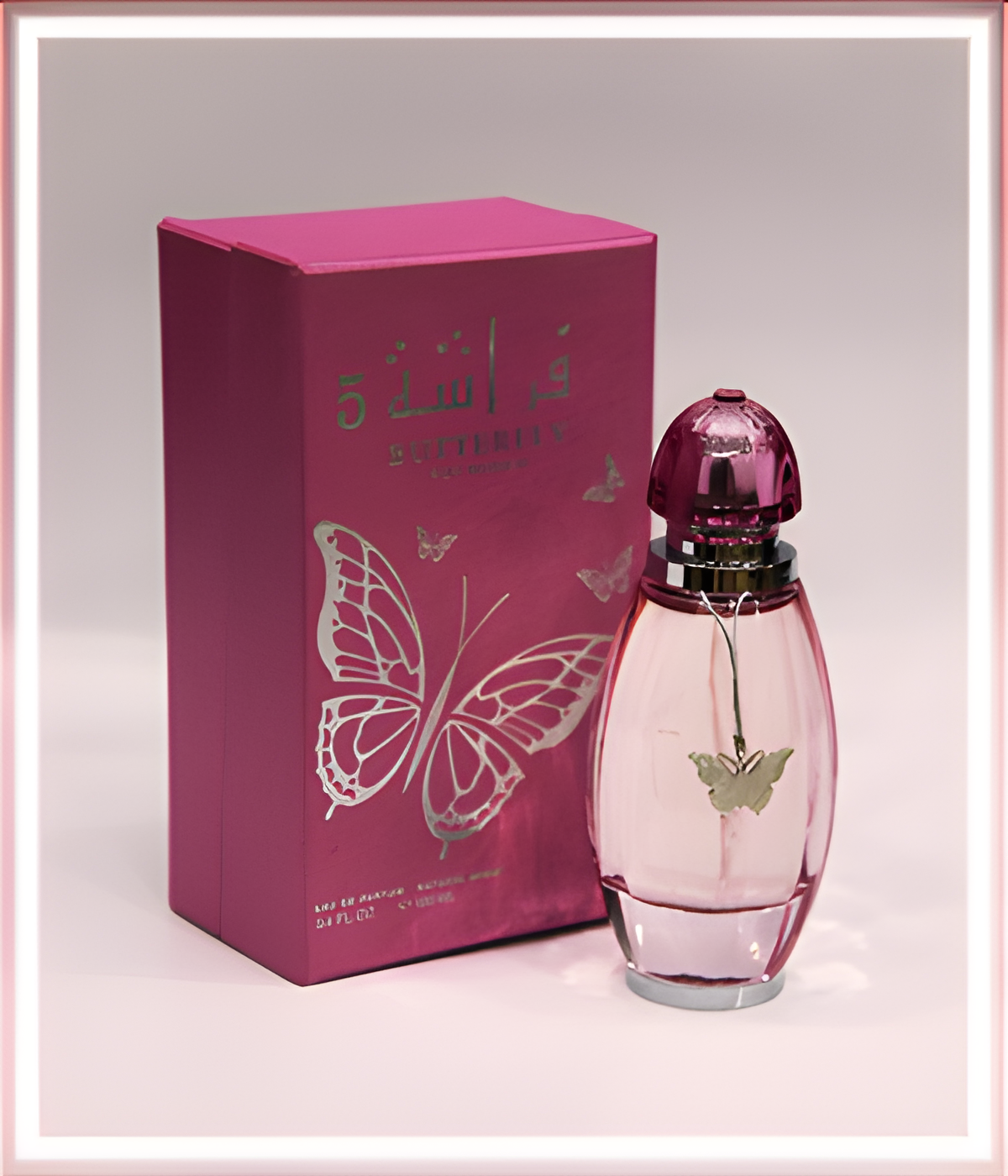 Butterfly 5 by Arabian Oud perfume bottle