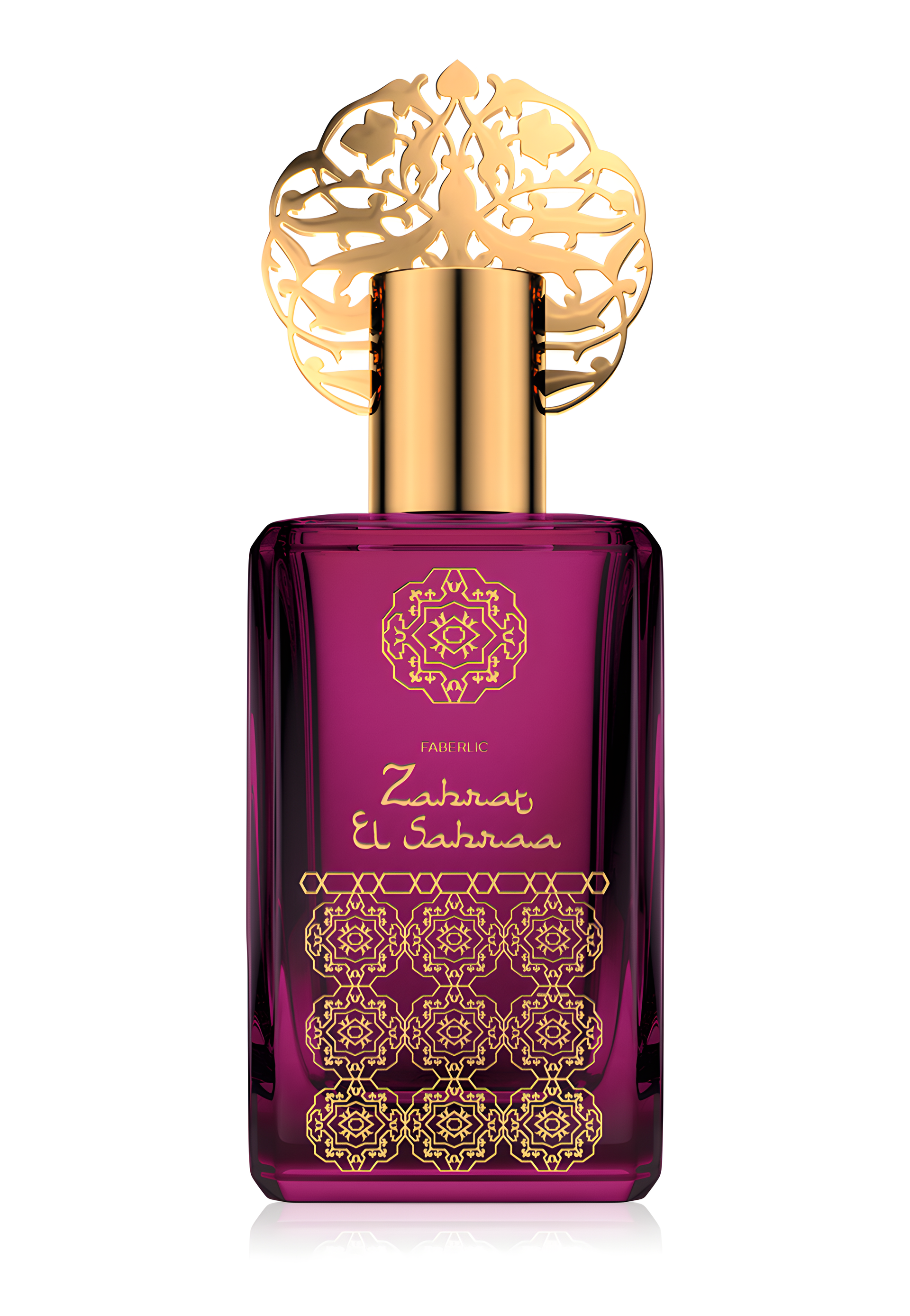 Zahrat El Sahraa by Faberlic perfume bottle