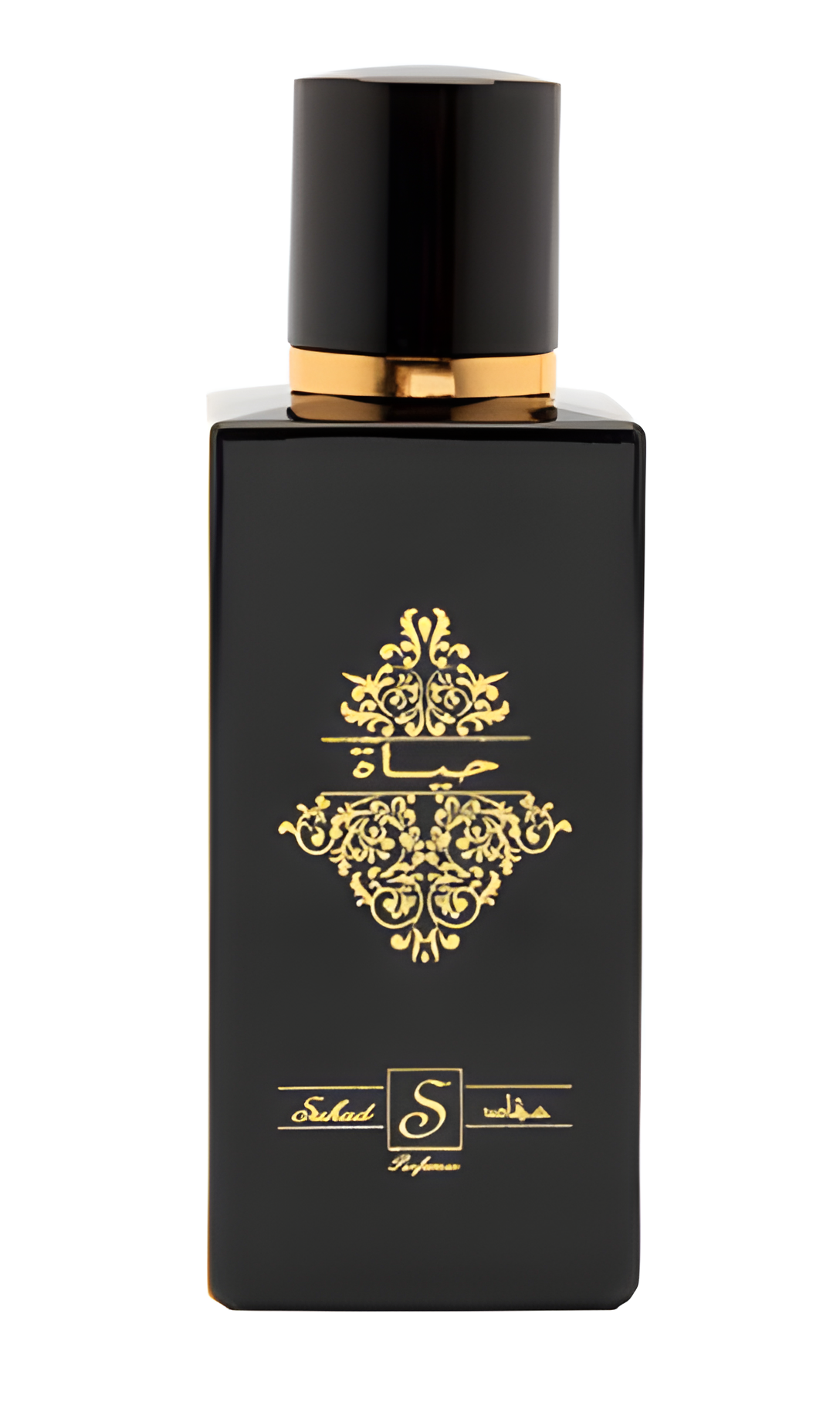 Hayat by Suhad Perfumes perfume bottle