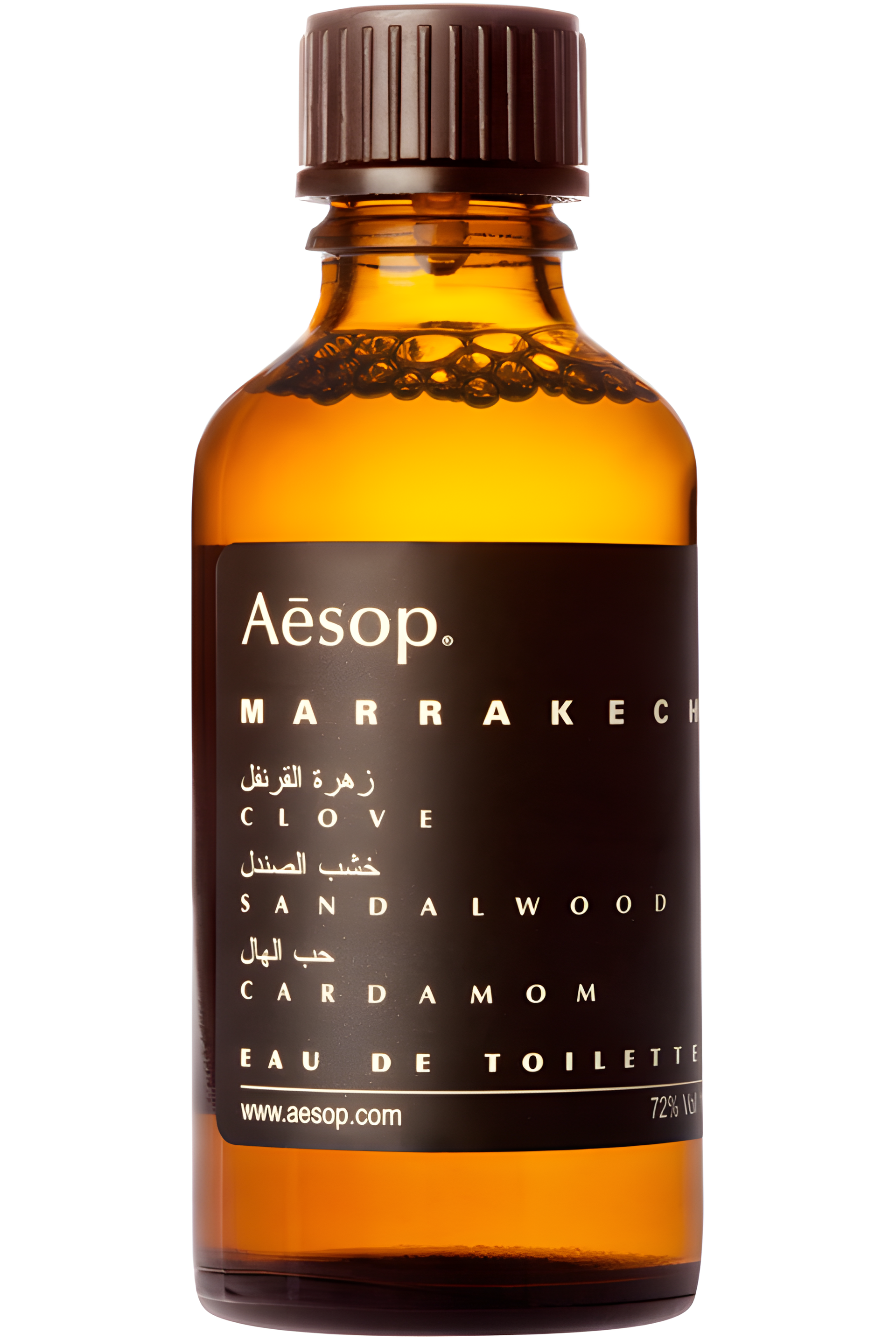 Marrakech by Aesop perfume bottle