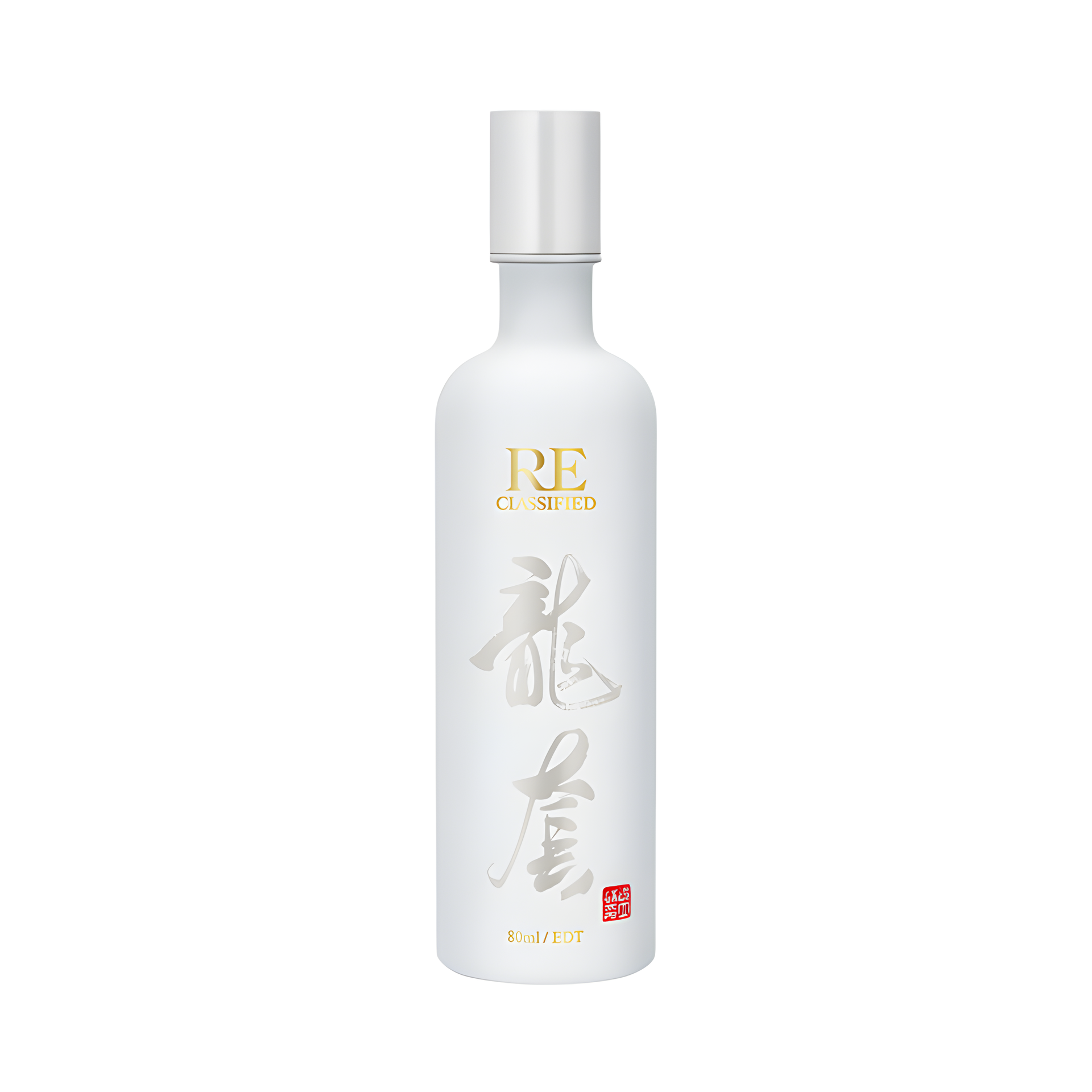 Walk-On 龙套 by RE CLASSIFIED RE调香室 perfume bottle