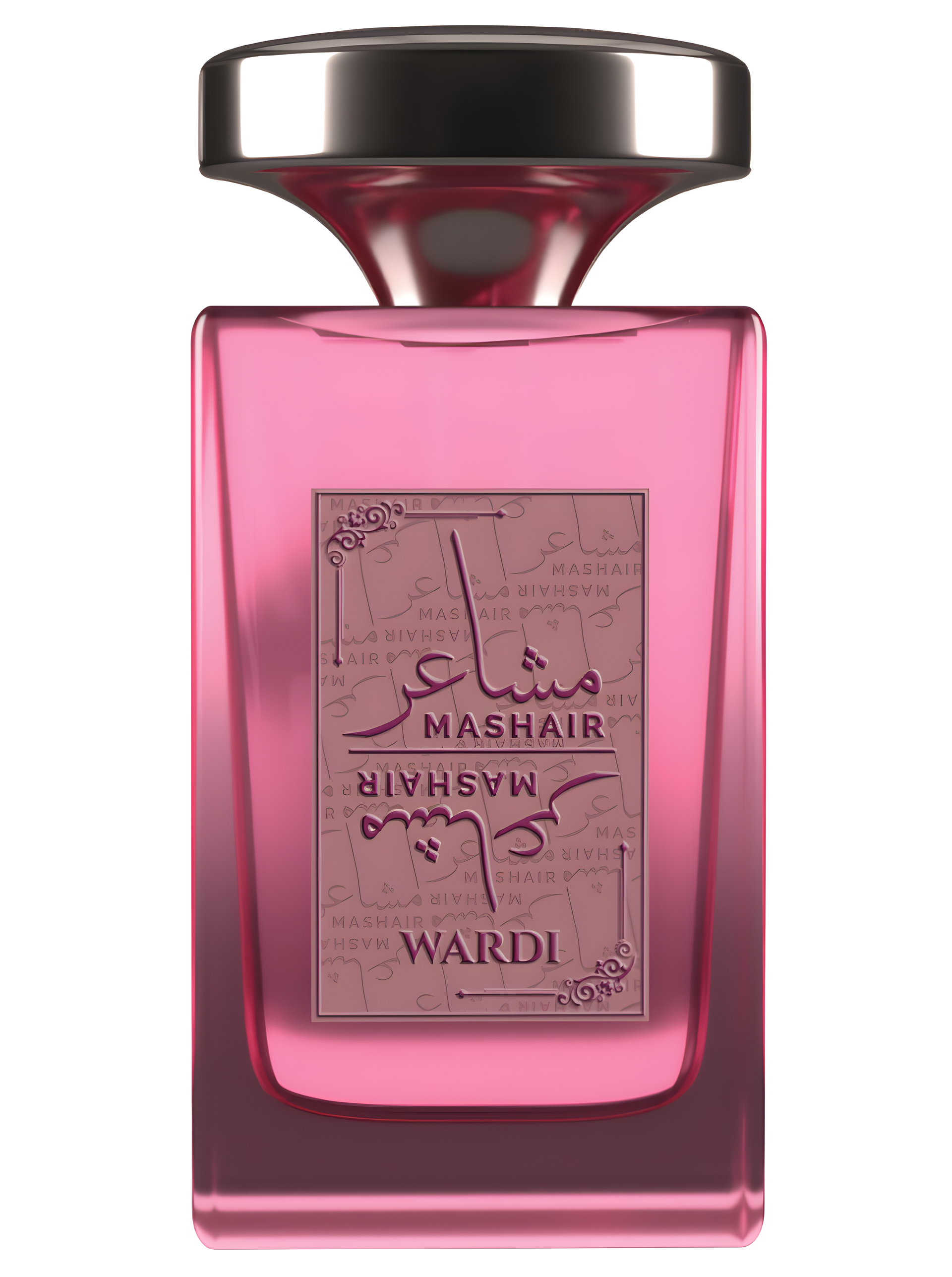 Mashair Wardi by FAAN perfume bottle