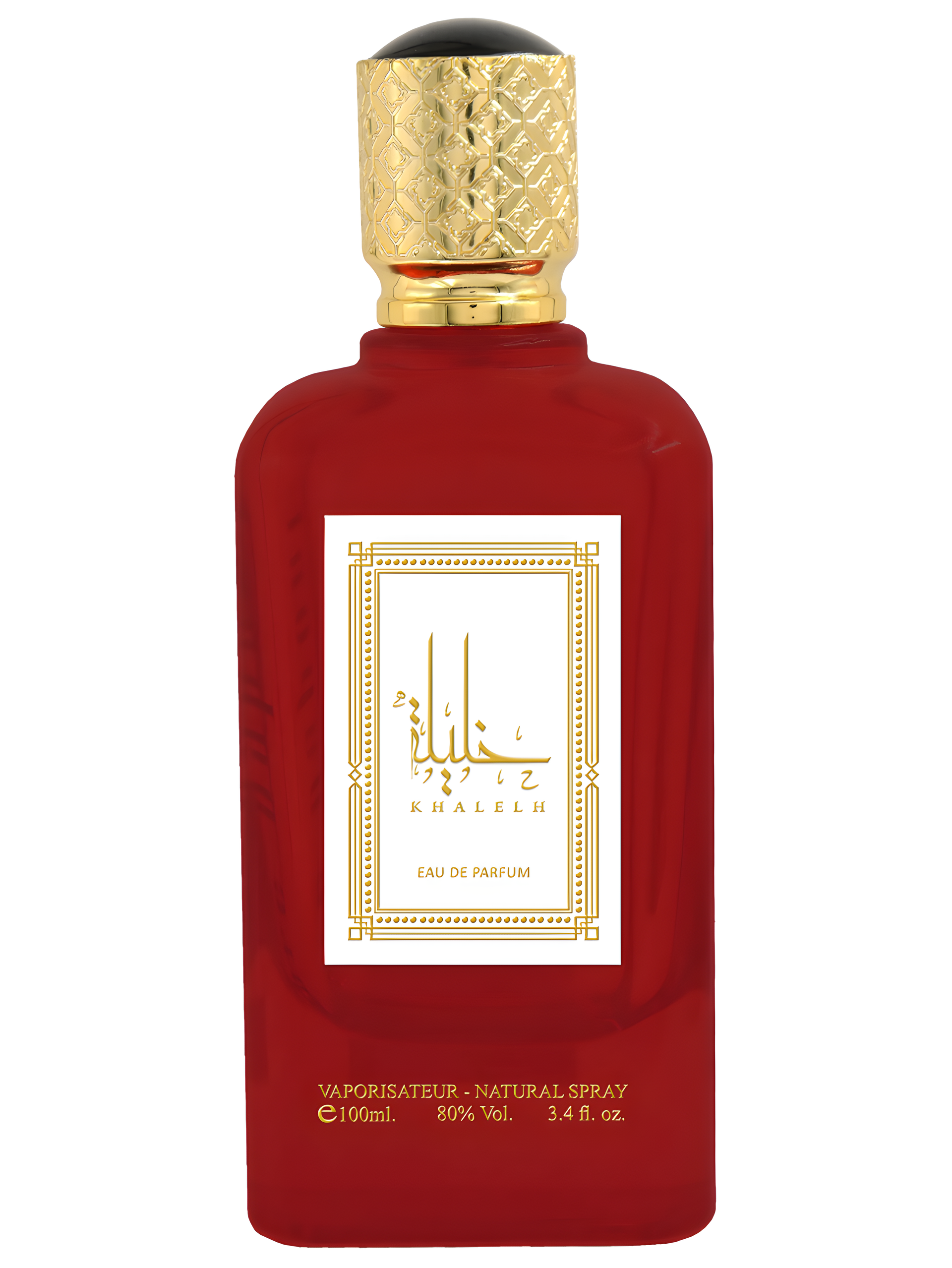 Khalelah by Mashaer perfume bottle