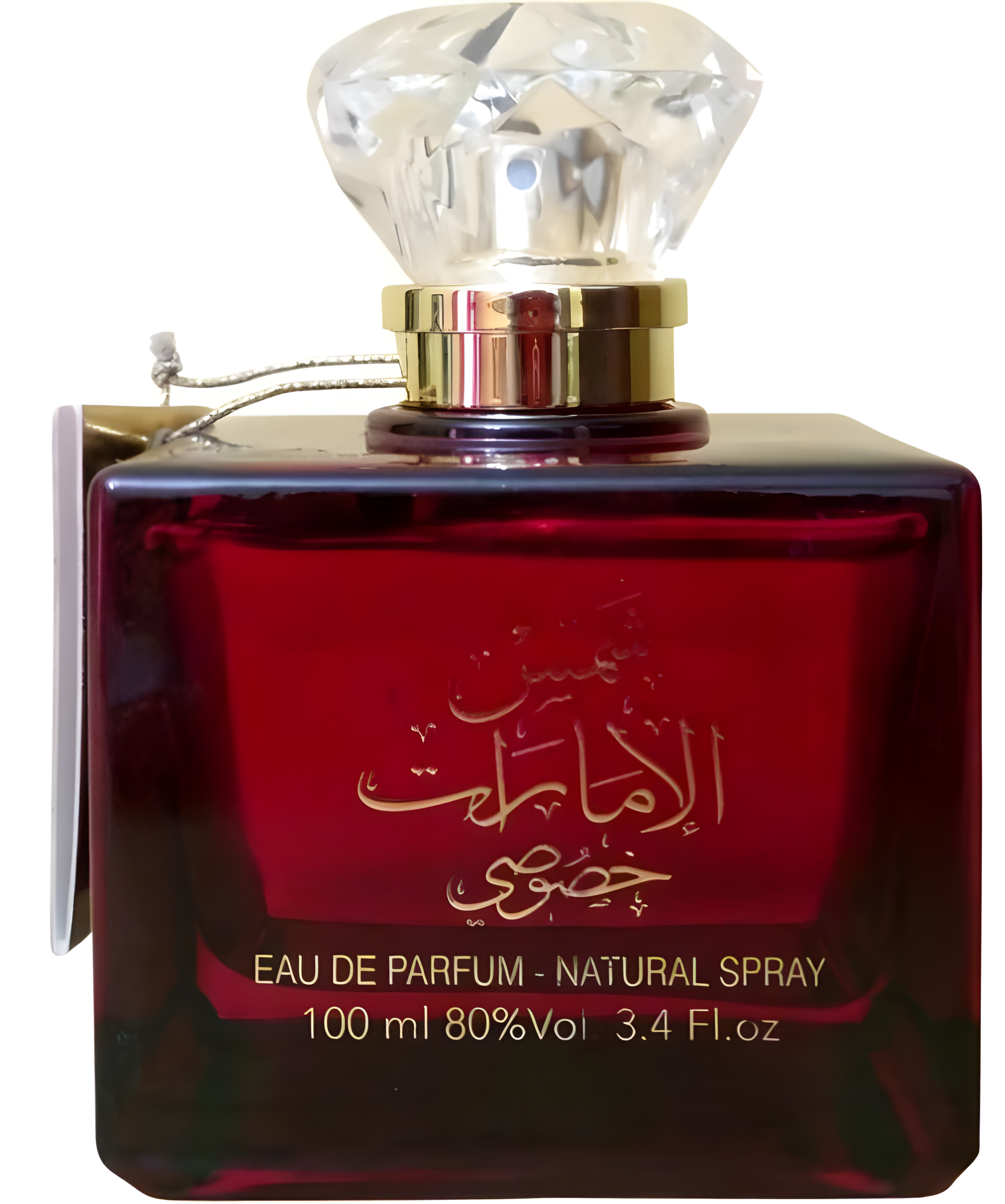 Shams Al Emarat Khususi by Ard Al Zaafaran perfume bottle